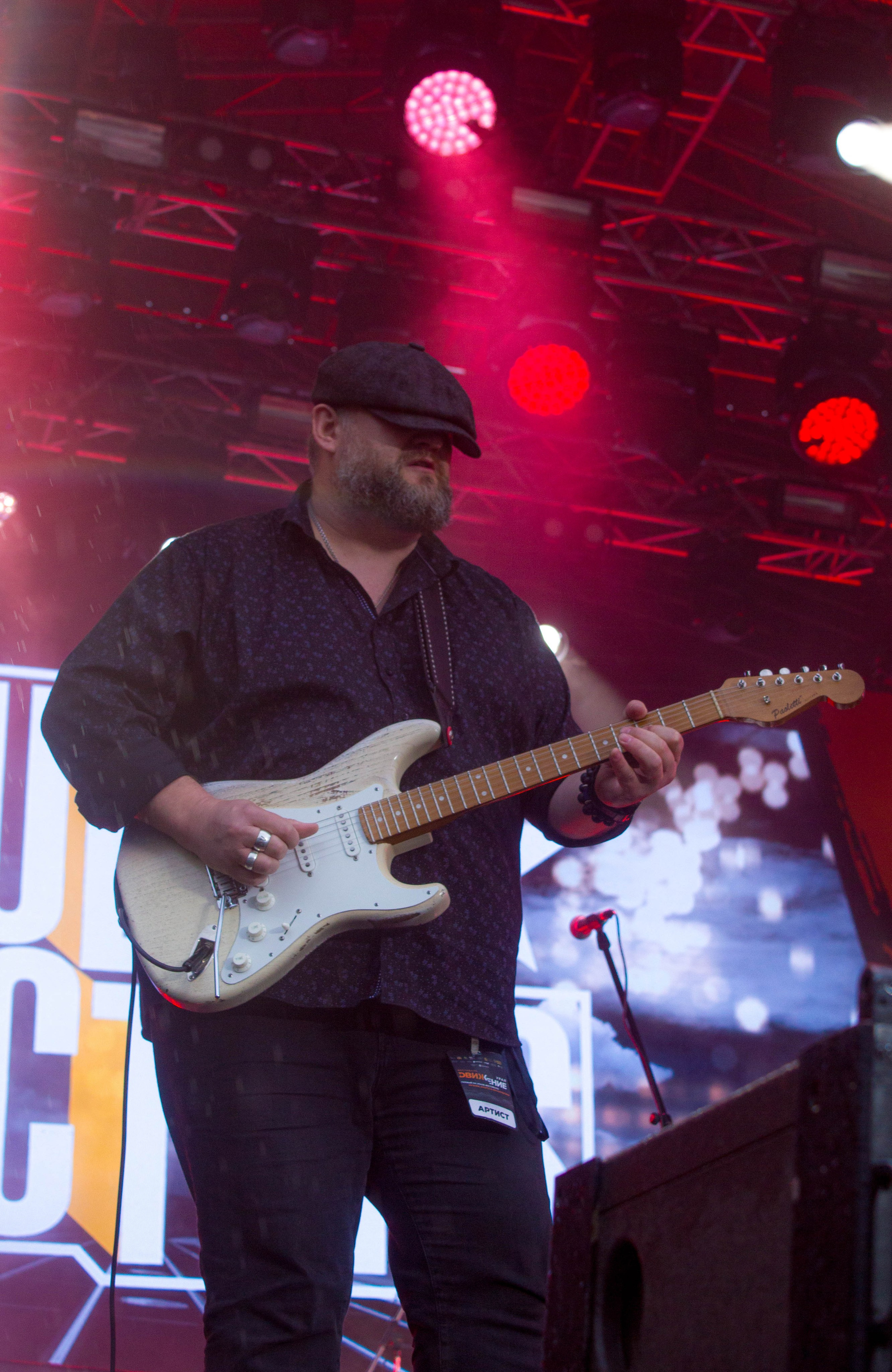 Движение 2024 х Inclusive Event