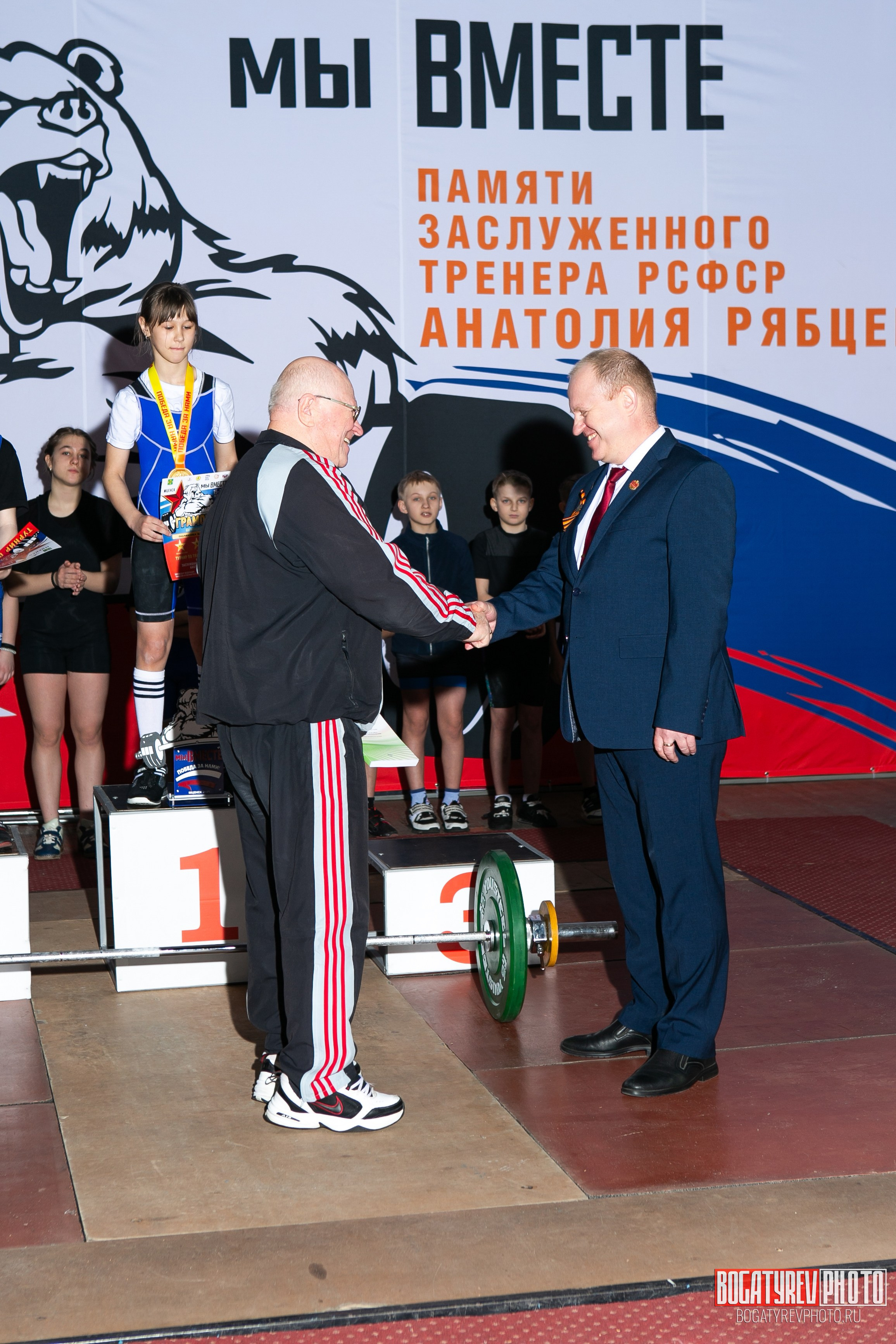 «Мы Вместе» Всероссийский турнир по тяжелой атлетике памяти ЗТР РСФСР Рябцева. Профессиональный фотограф в Мценске и Орловской области
