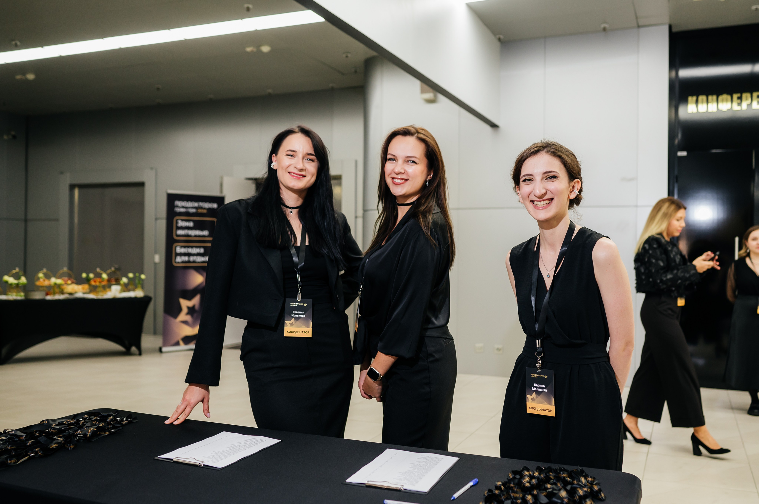 Конференция МедРокет 2024. Фотограф Илья Бызов, Свадебный и репортажный фотограф Сочи