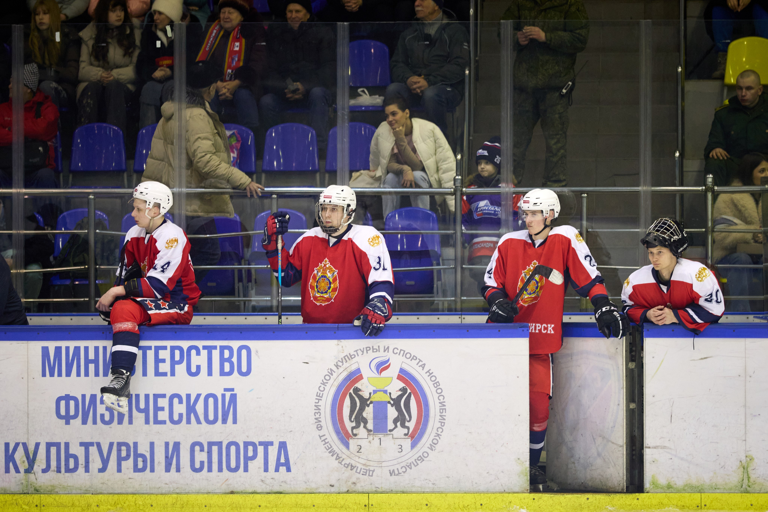 Хоккей. Кубок памяти Никиты Фаткулина. Финал. Фотограф в Новосибирске Алена Скокова