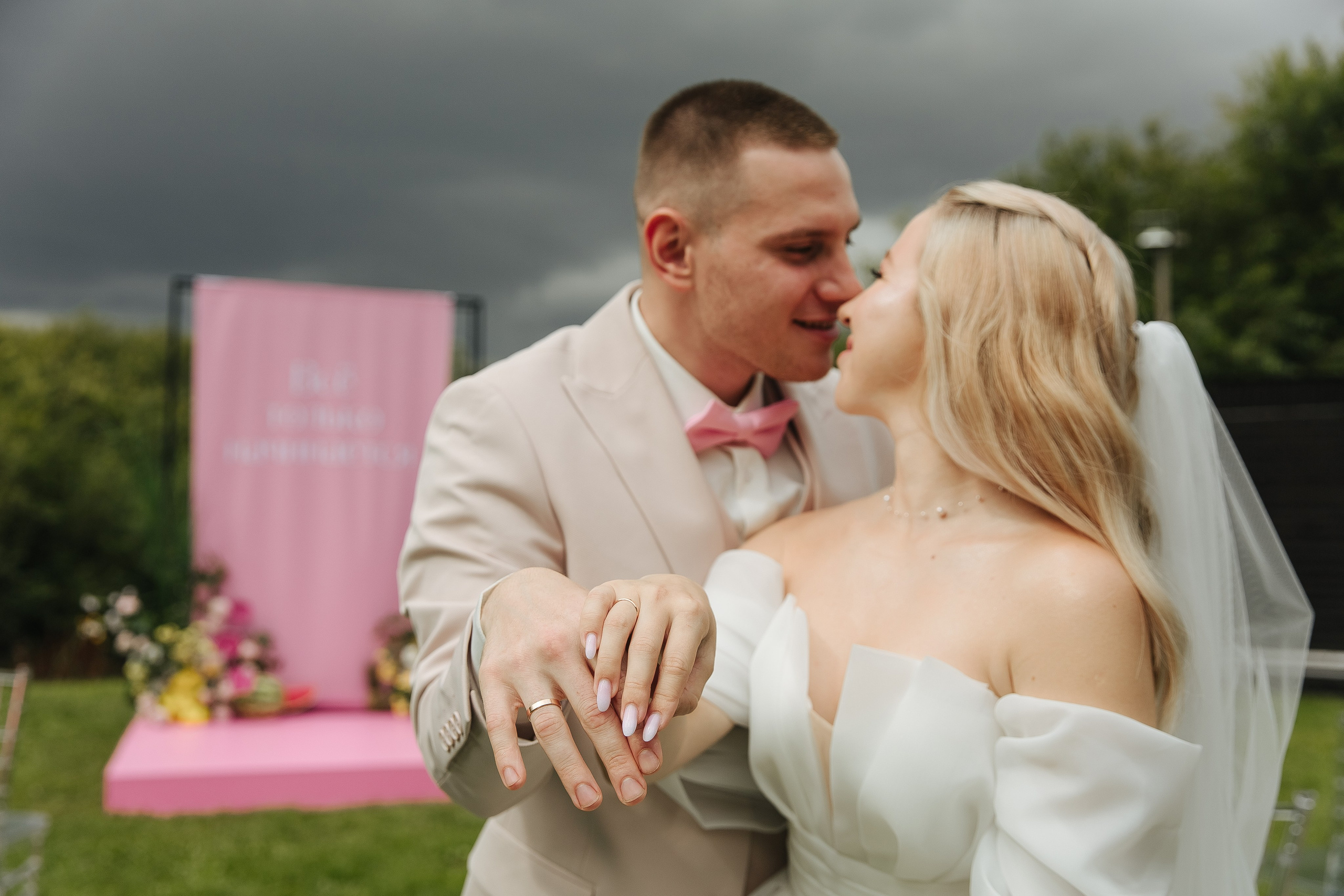 Прогулка Банкет. Фотограф в Красноярске Любовь Малеева