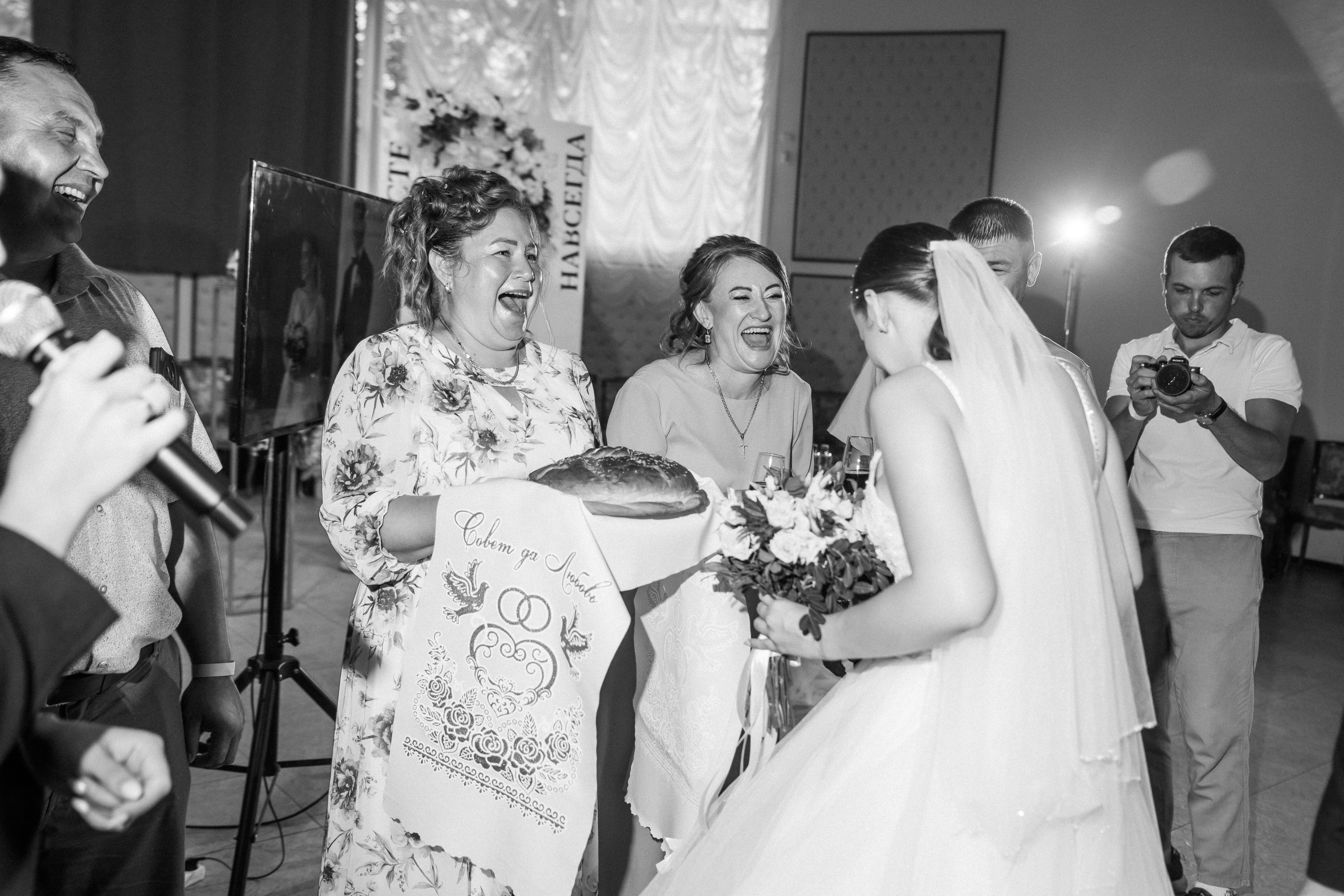 Ирина & Иван. Фотограф Ангарск Иркутск Ксения Король