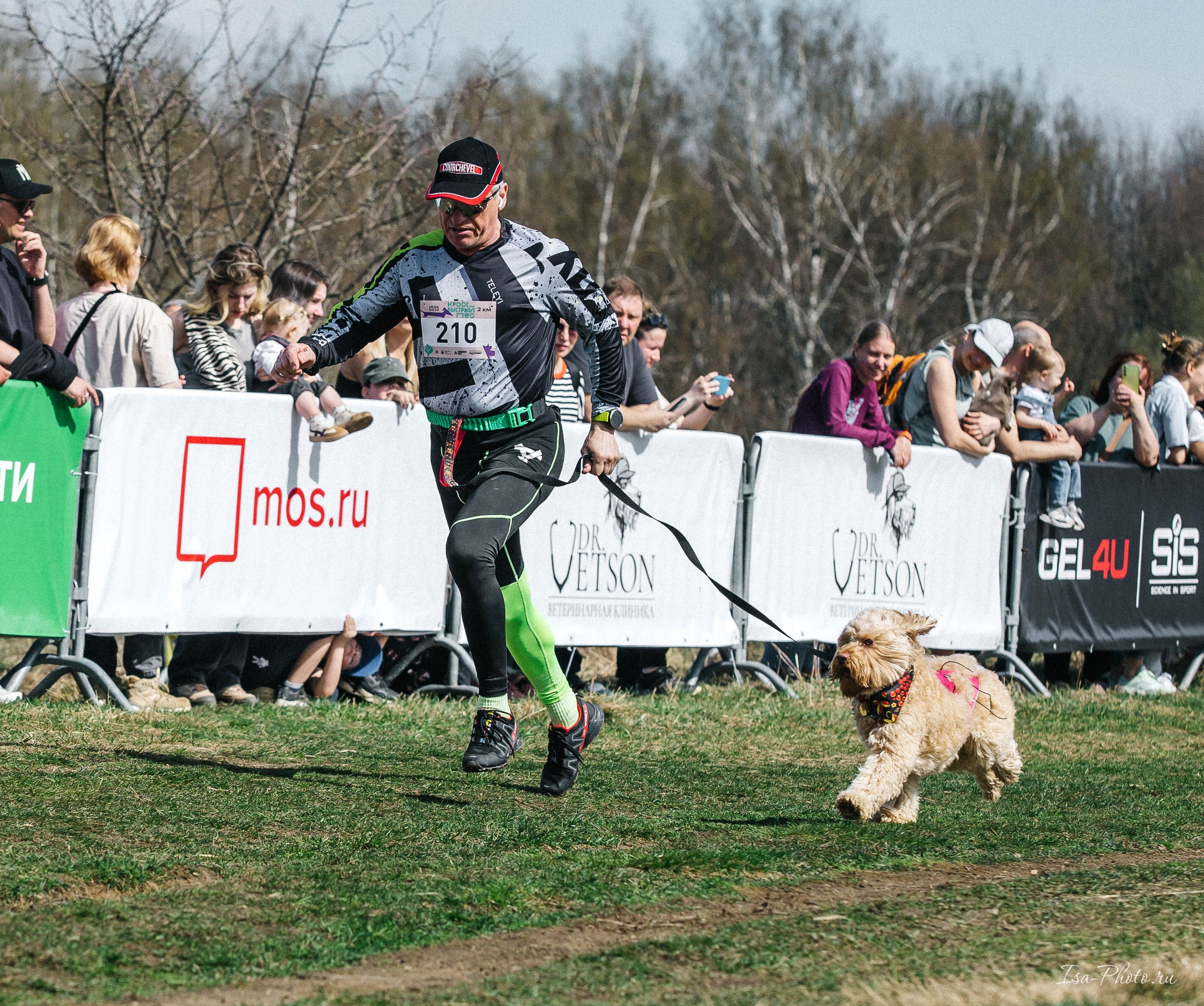 Кросс «Быстрый пёс» 2025. Репортажный фотограф в Москве