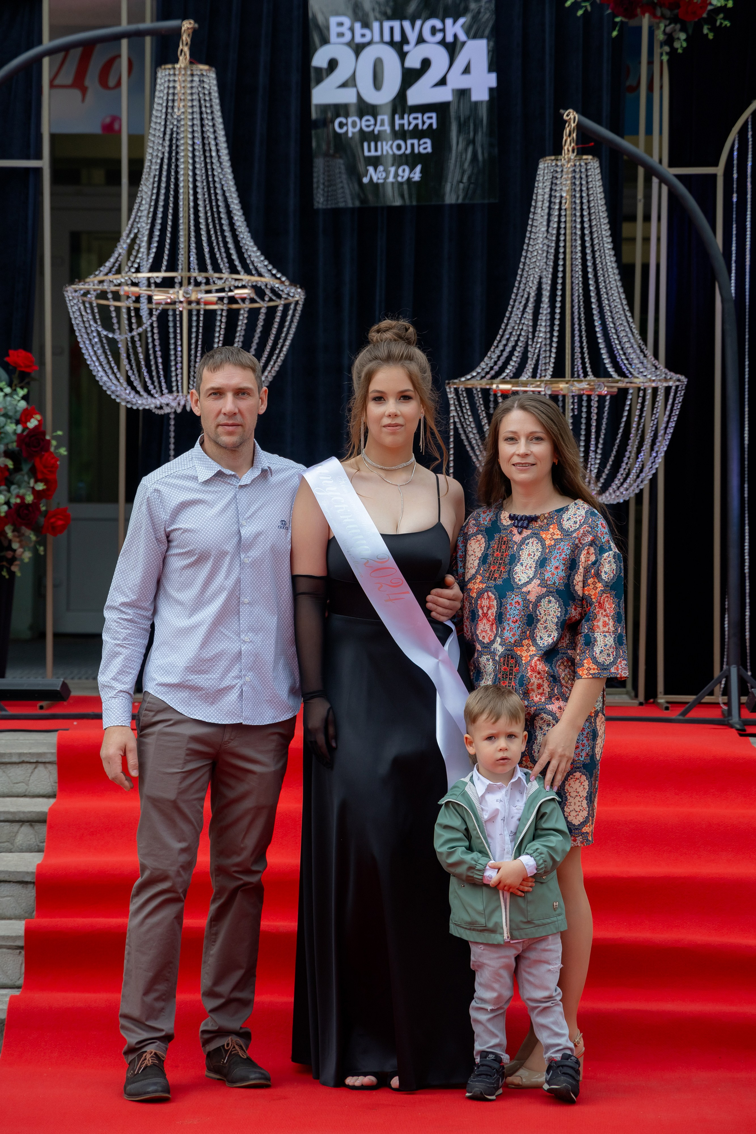 Школьный выпускной 2024 год в Соколе (Минск). Свадебный фотограф в Минске/Беларуси Сергей Спиридонов