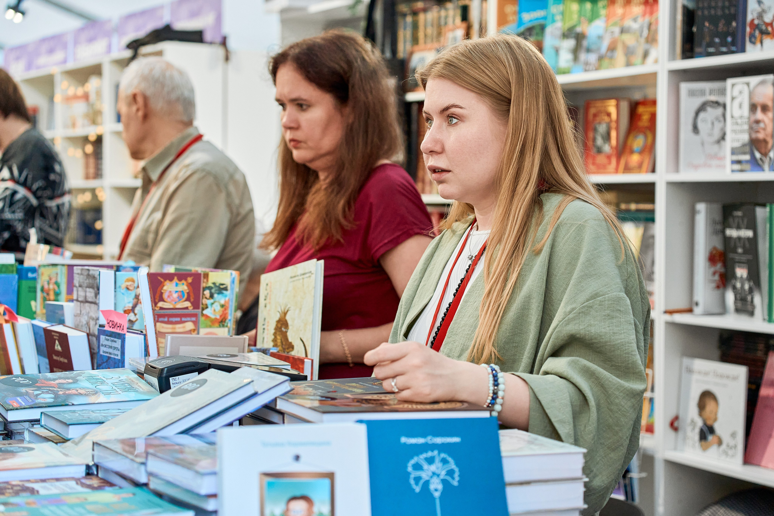 Книжный фестиваль «Красная площадь — 2026». Фотограф в Москве Анастасия Баева