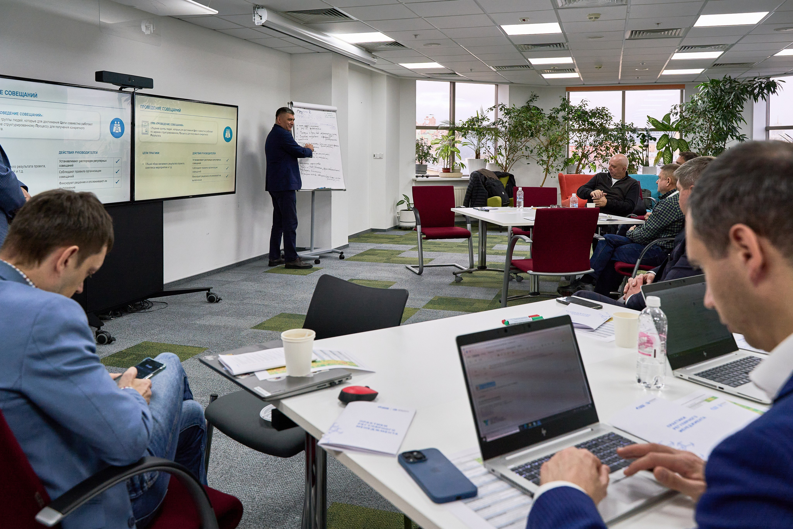 СПД: Бизнес-тренинг. Фотограф в Москве Анастасия Баева