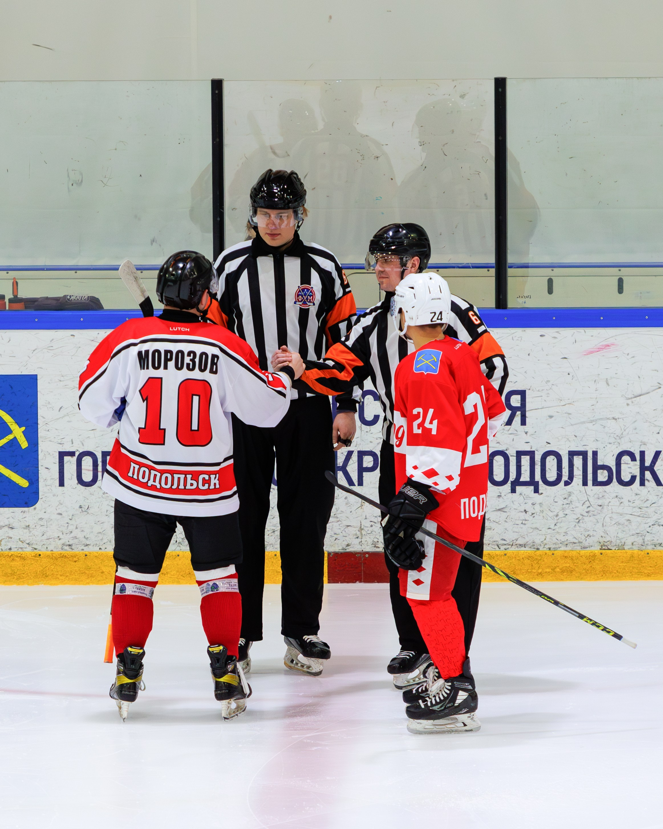 Авангард — Родина / Чемпионат г. о. Подольск памяти Д. Тараева. Выпускные альбомы и школьный фотограф в Подольске, Троицке, Щербинке, Москве и Московской области