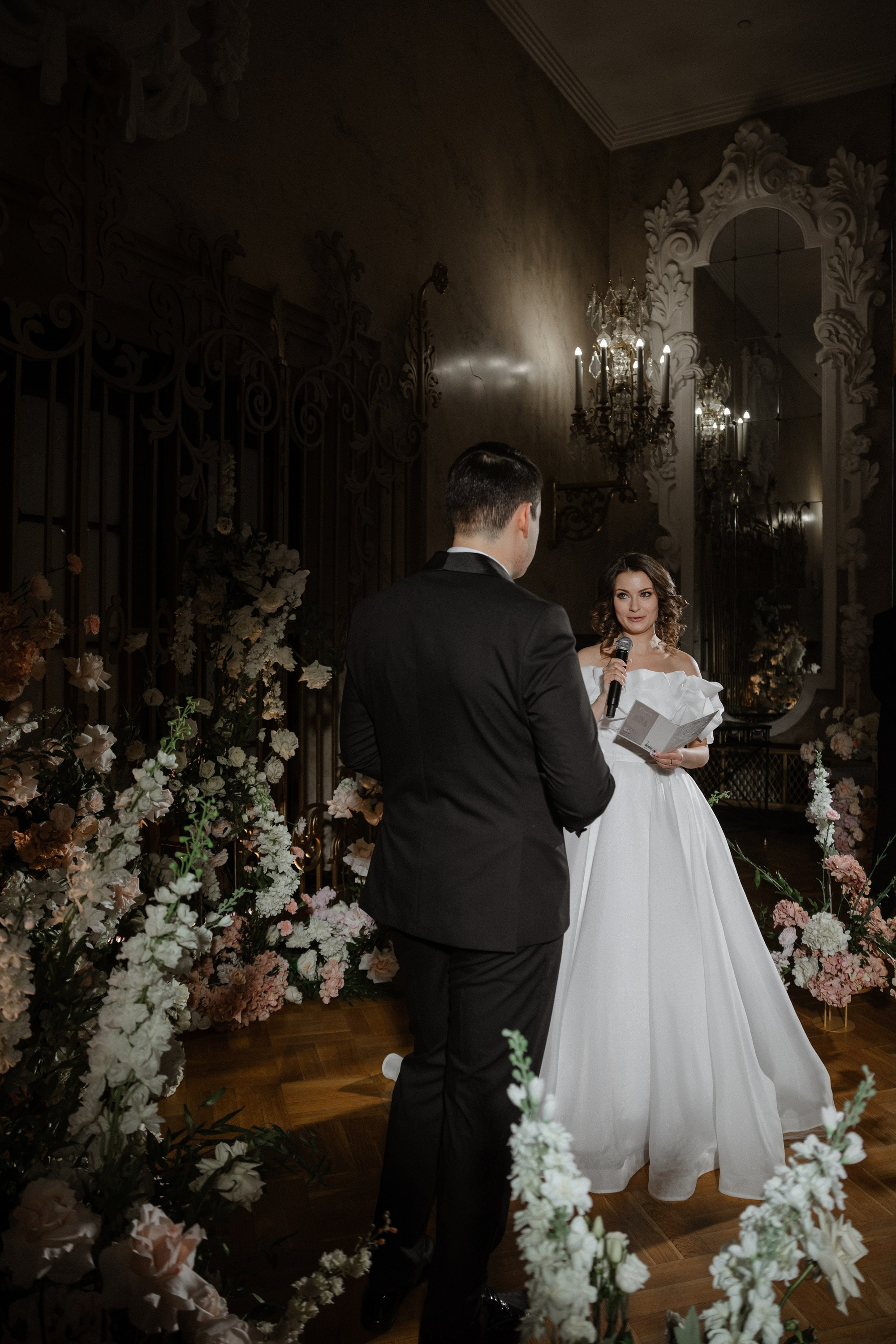 Иван & Надежда. Свадебный фотограф в Москве и Санкт-Петербурге Анастасия Мирославская