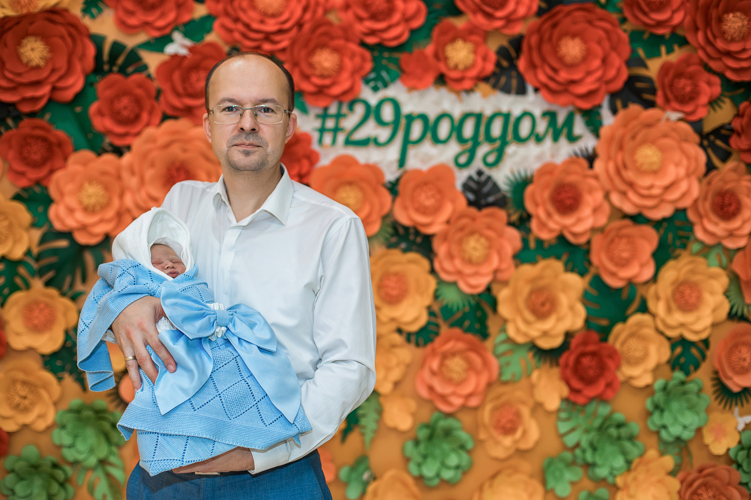 Выписка в 29 роддоме. Фотограф Крещение, Выписка москва