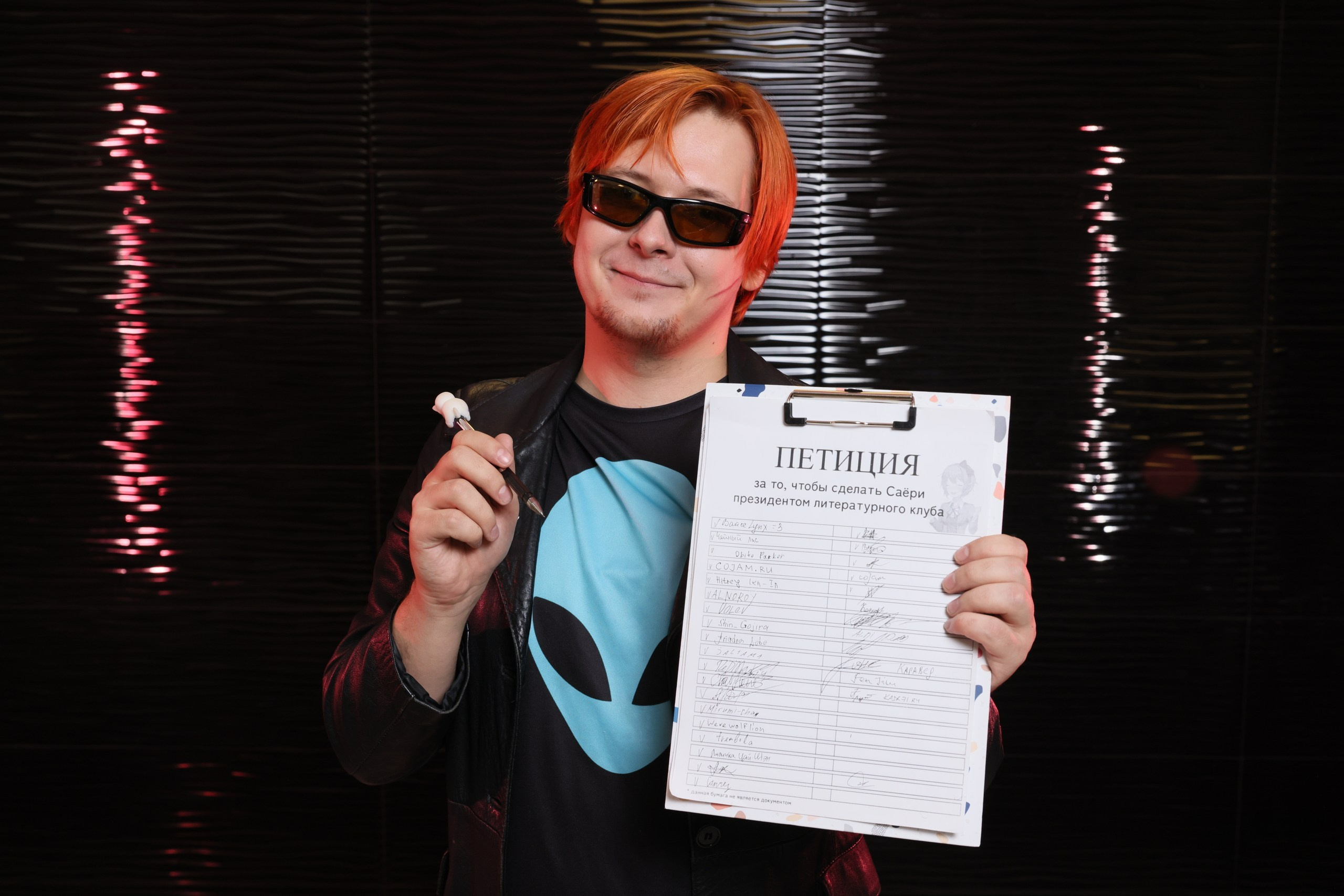 Юки, но Одори 13. Фотограф в Туле Крупский АнДРей. Фотостудия «КАДР71» в Туле