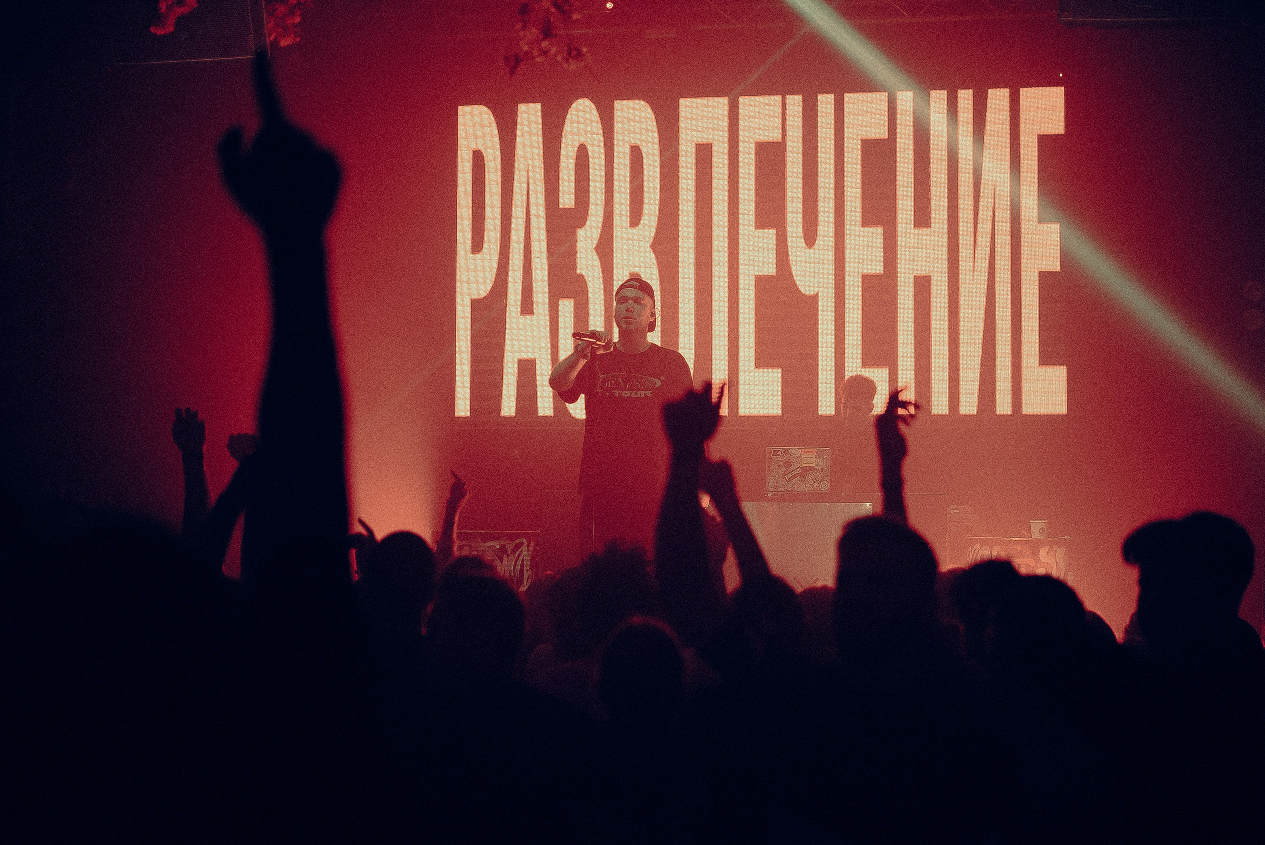 КУОК. Фотограф | Владивосток | Мария