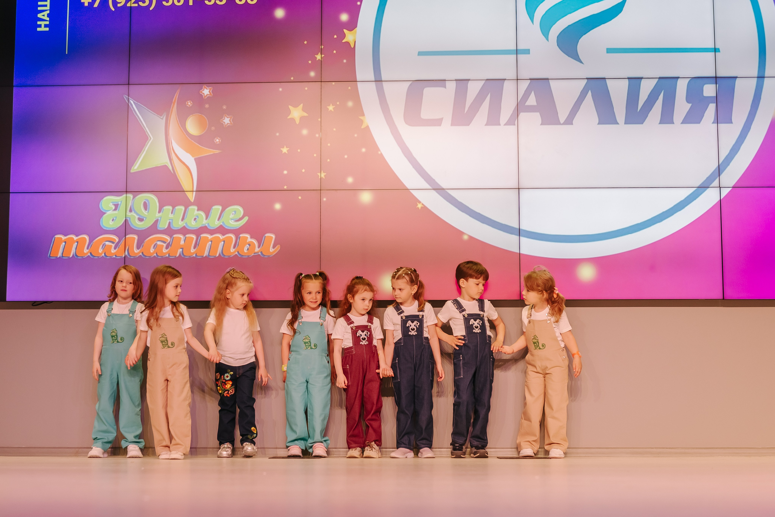 Юные Таланты России 2024. Детский фотограф, семейный фотограф и репортажи в Кемерово