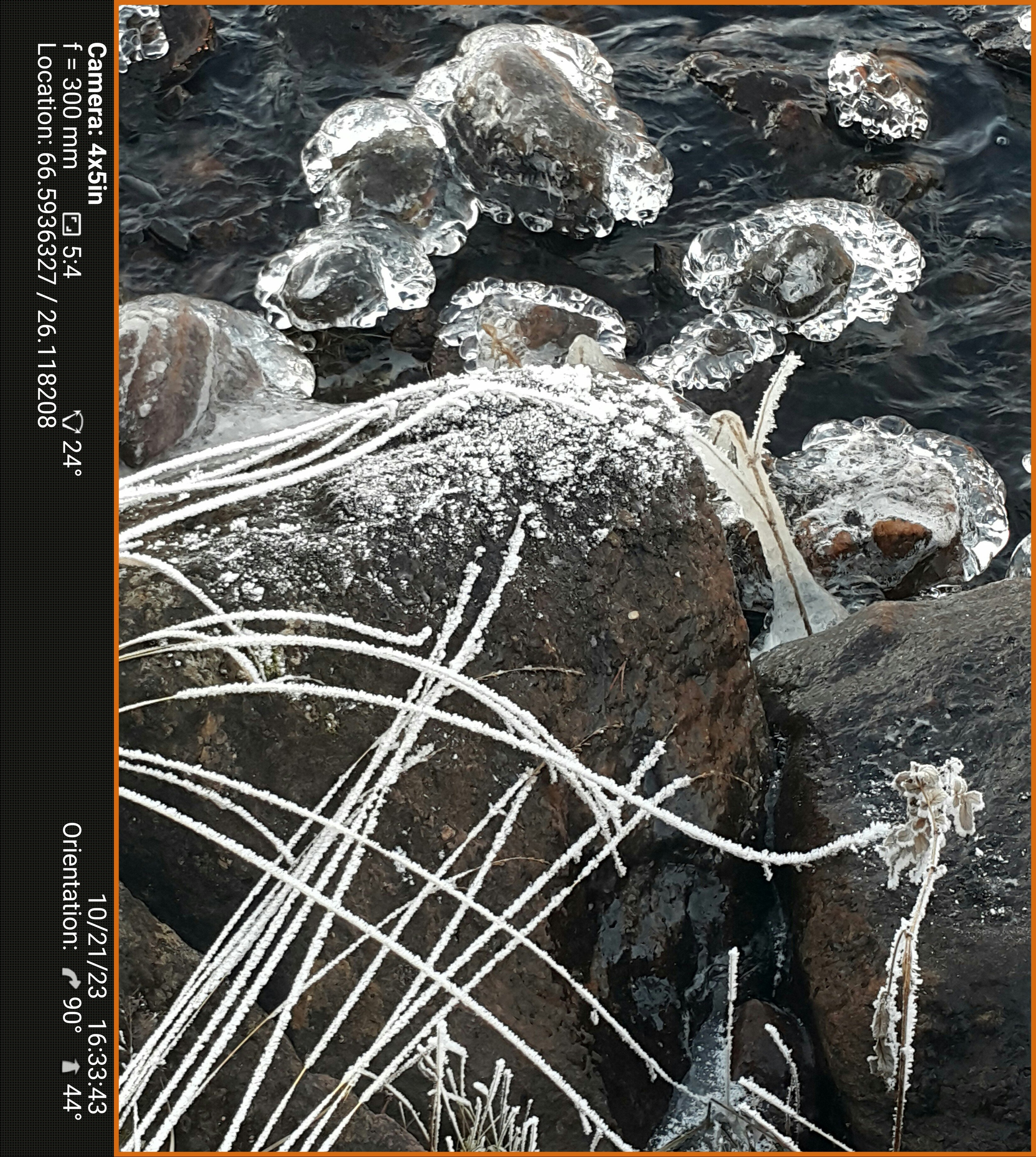 Könkäänsaari. Северные Ночи