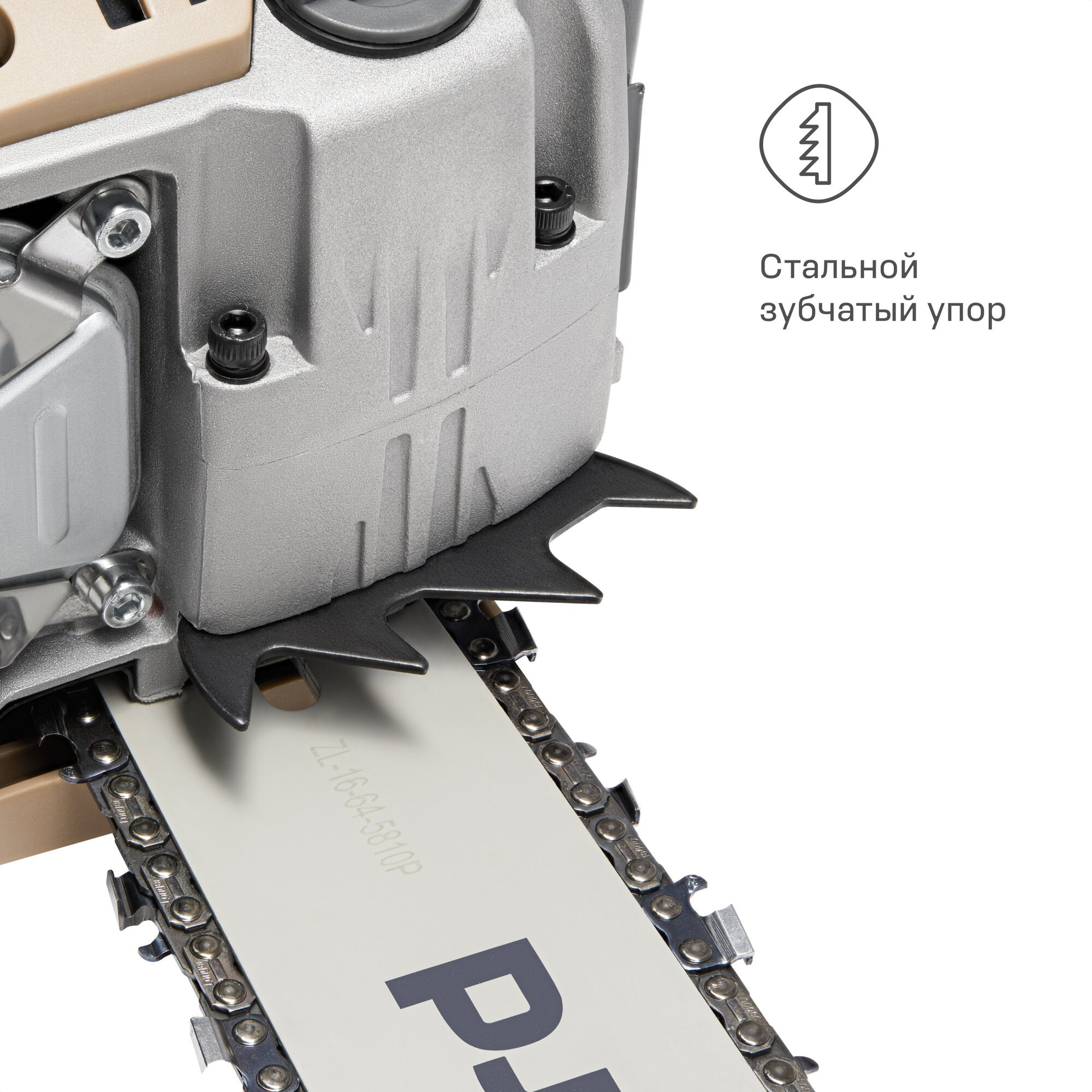 Цепная пила Nocord. Олег Дмитриев