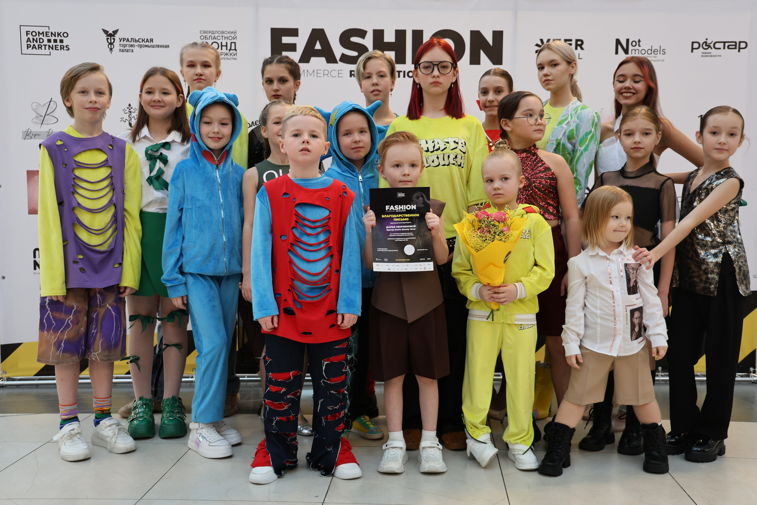 Мероприятия, выставки, репортажная съемка. Свадебный, семейный, женский и детский фотограф из Екатеринбурга