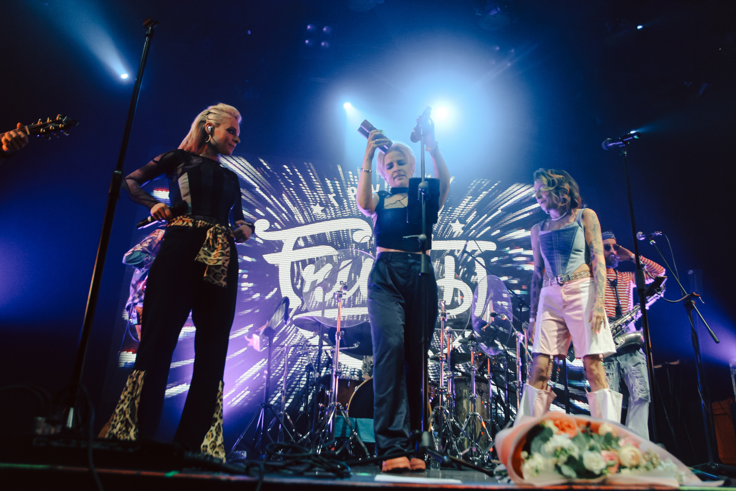 Группа FRUКТы Космонавт (СПб). Главная