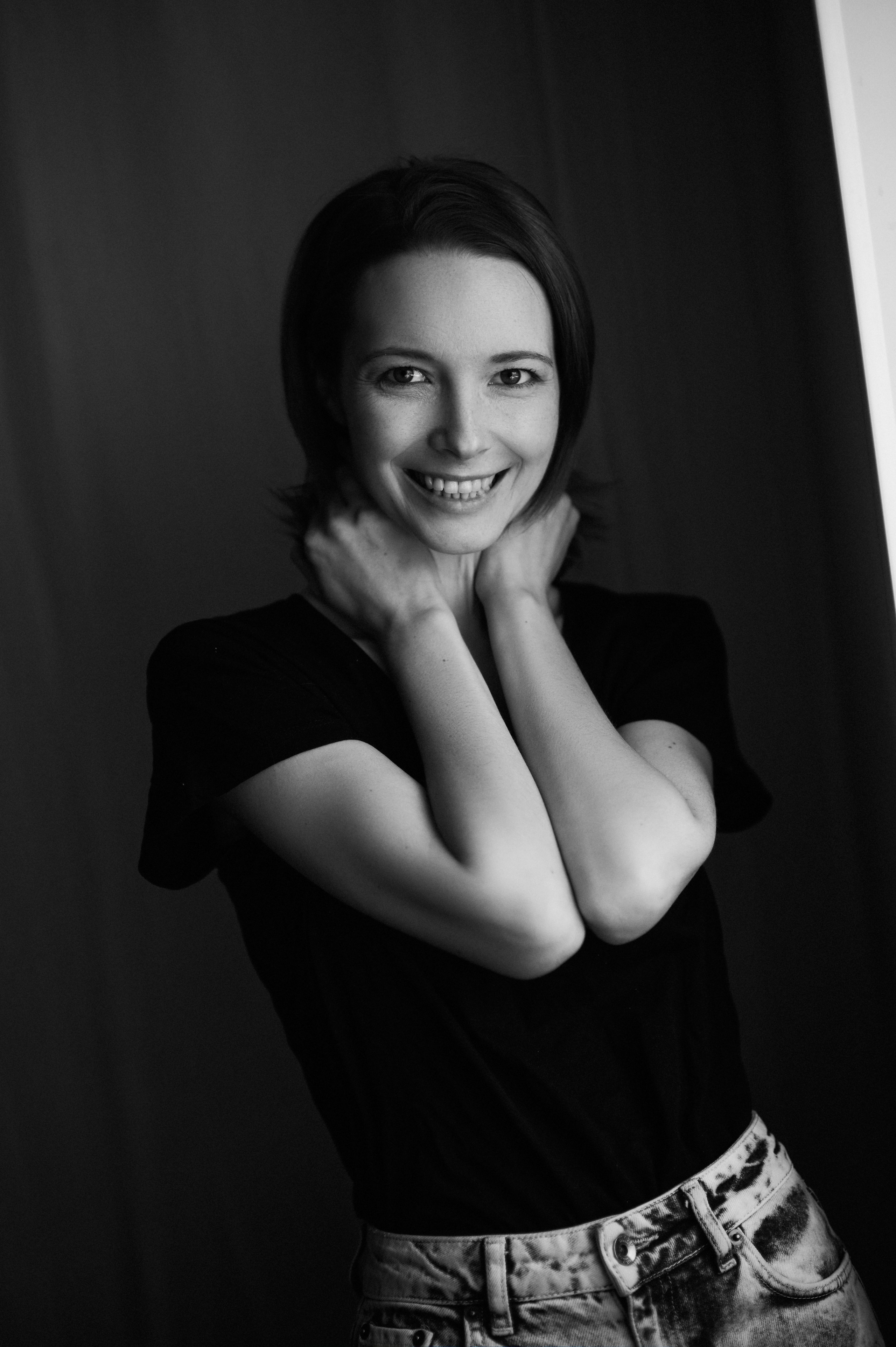 Таня. Главная