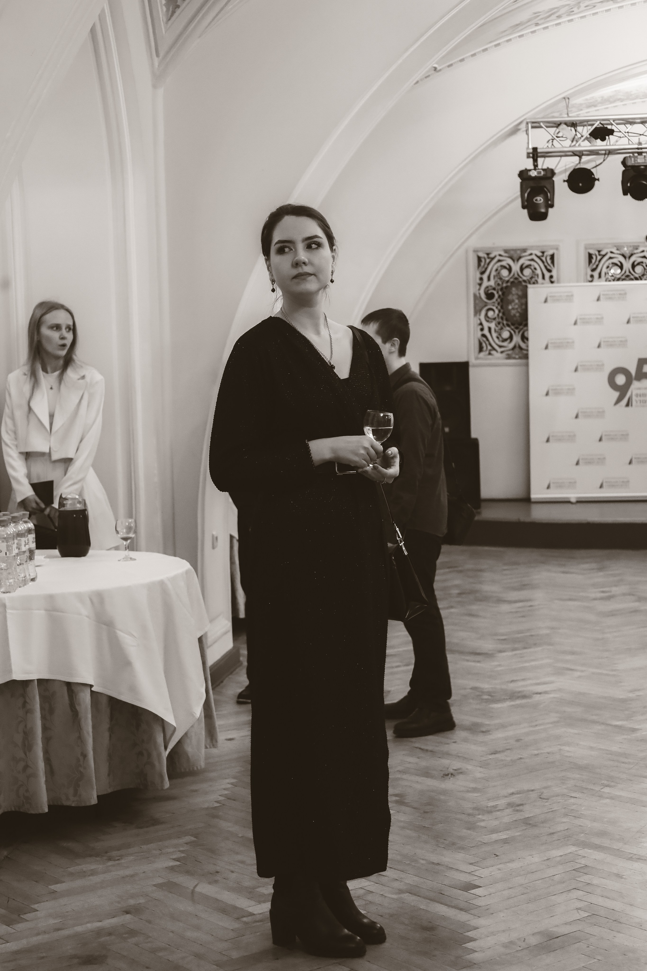 Университет