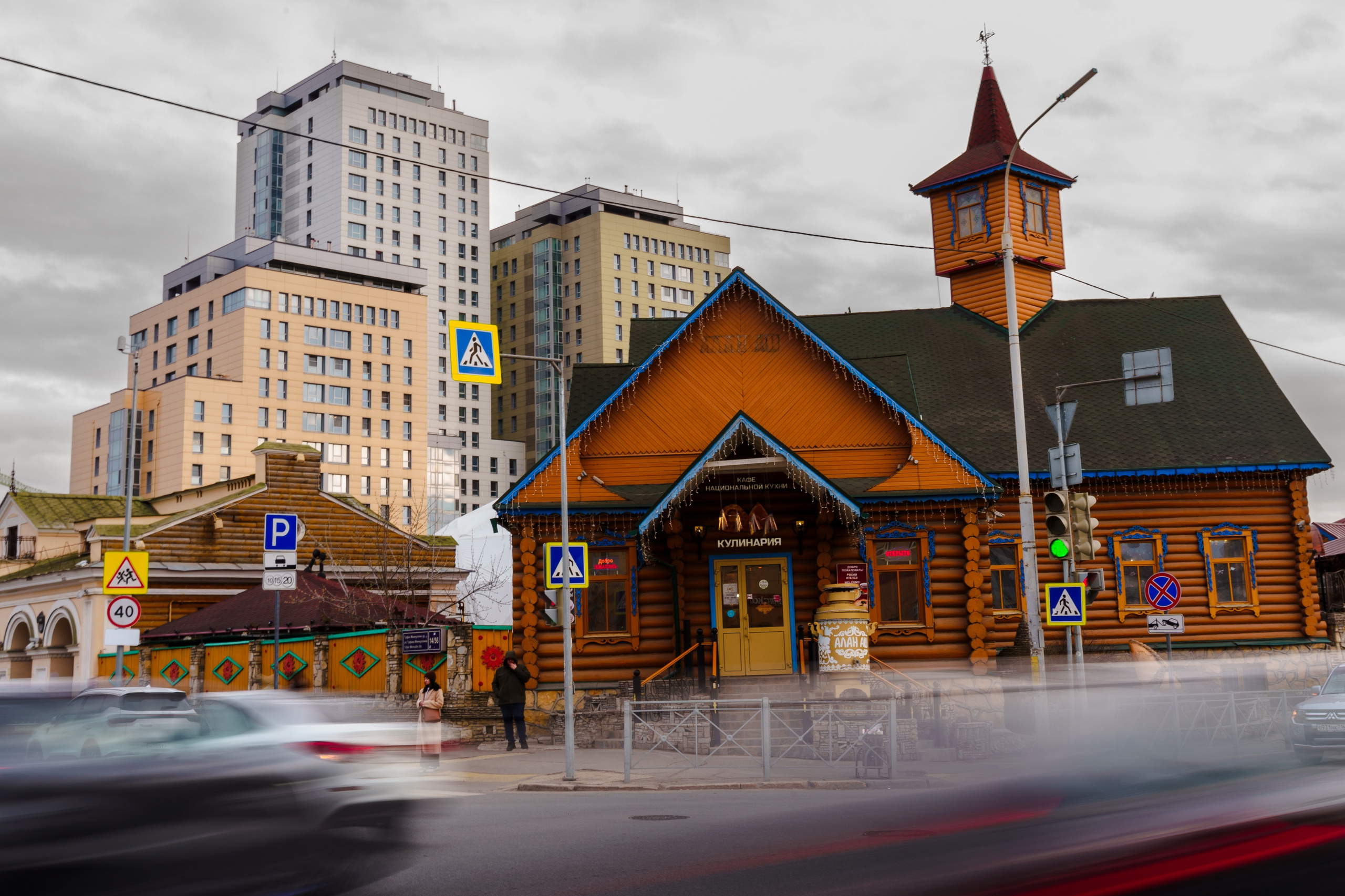 «Тайны города». Reportage, wedding and portrait photographer in Kazan | Rinat Minikhanov