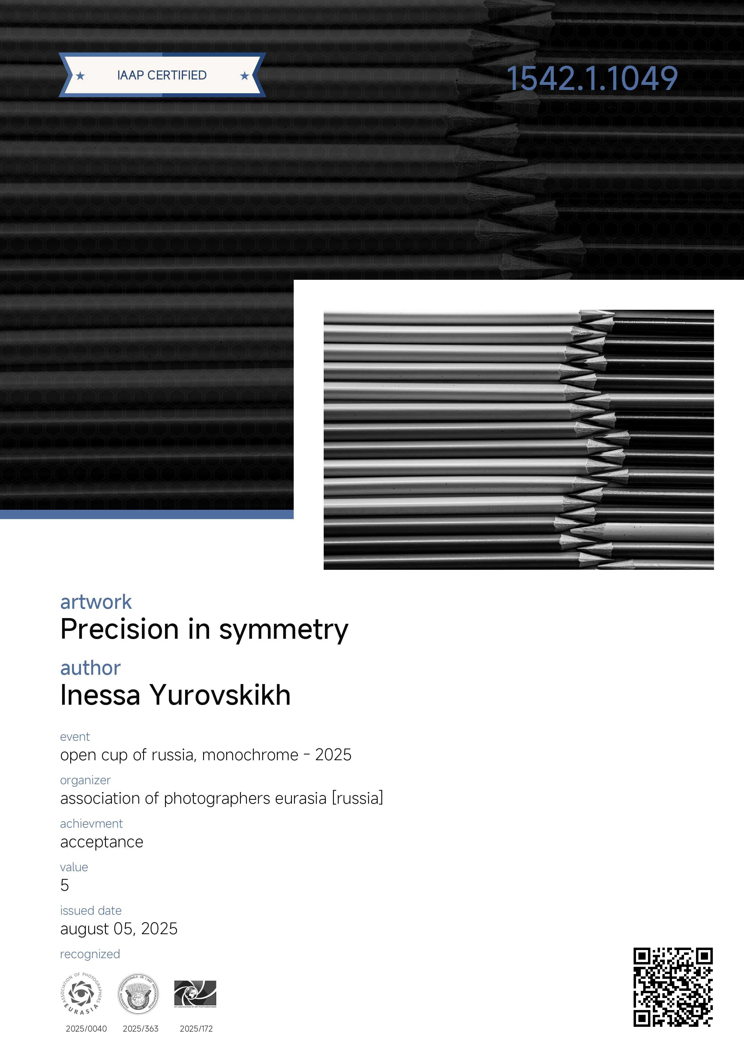 IAAP. Семейный и детский фотограф в Алматы Юровских Инесса