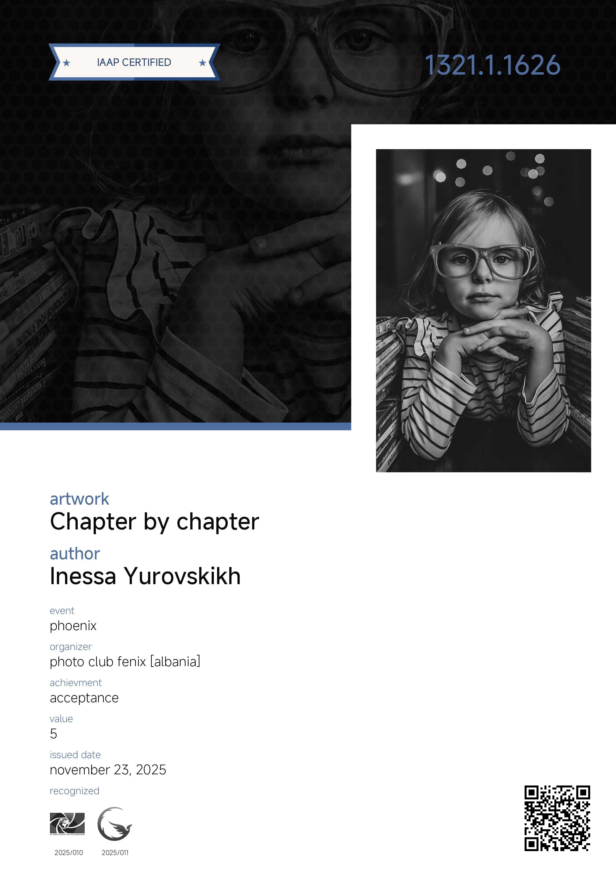 IAAP. Семейный и детский фотограф в Алматы Юровских Инесса