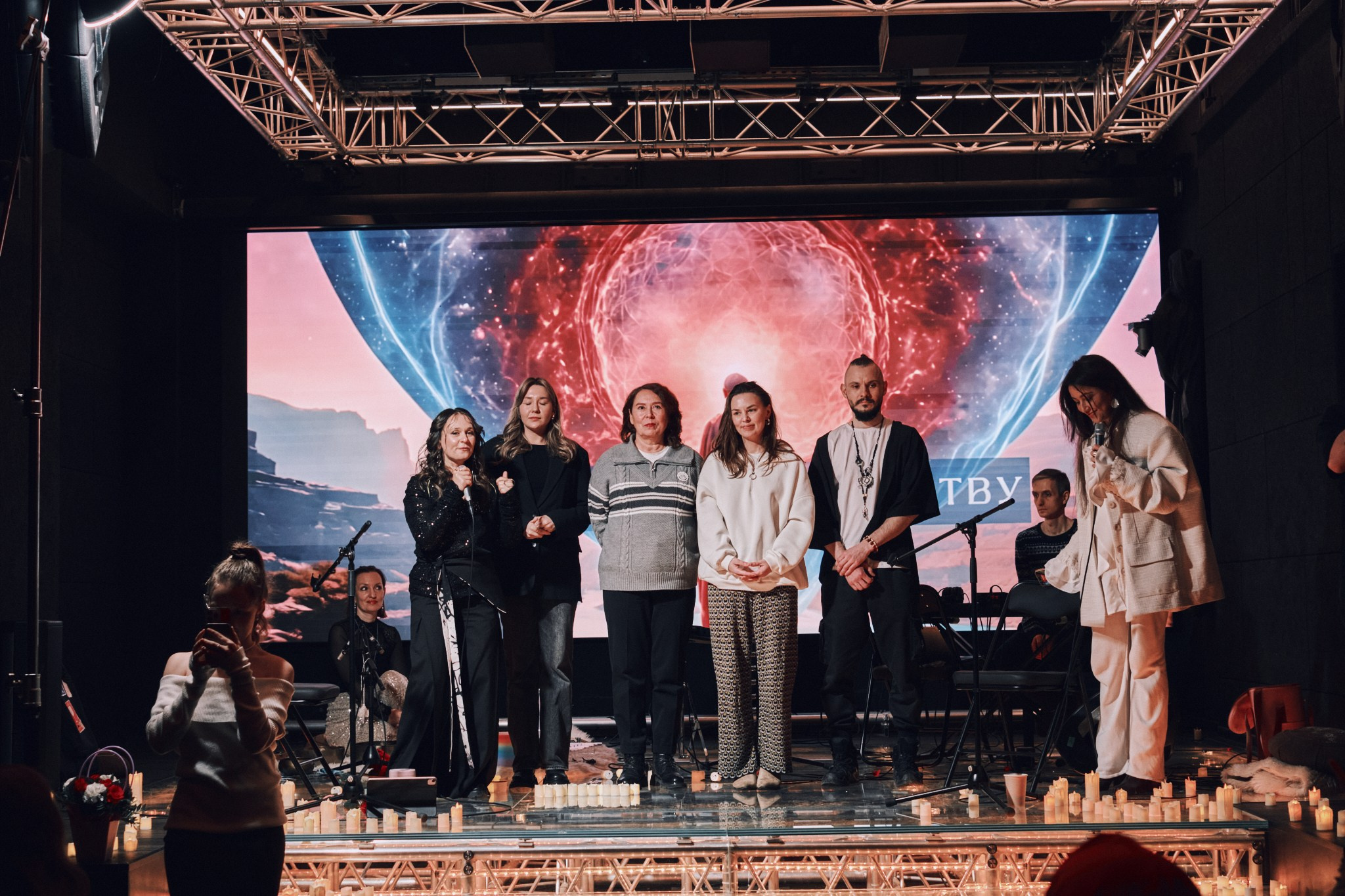 Концерт Malea. Фотограф Аннё| Москва