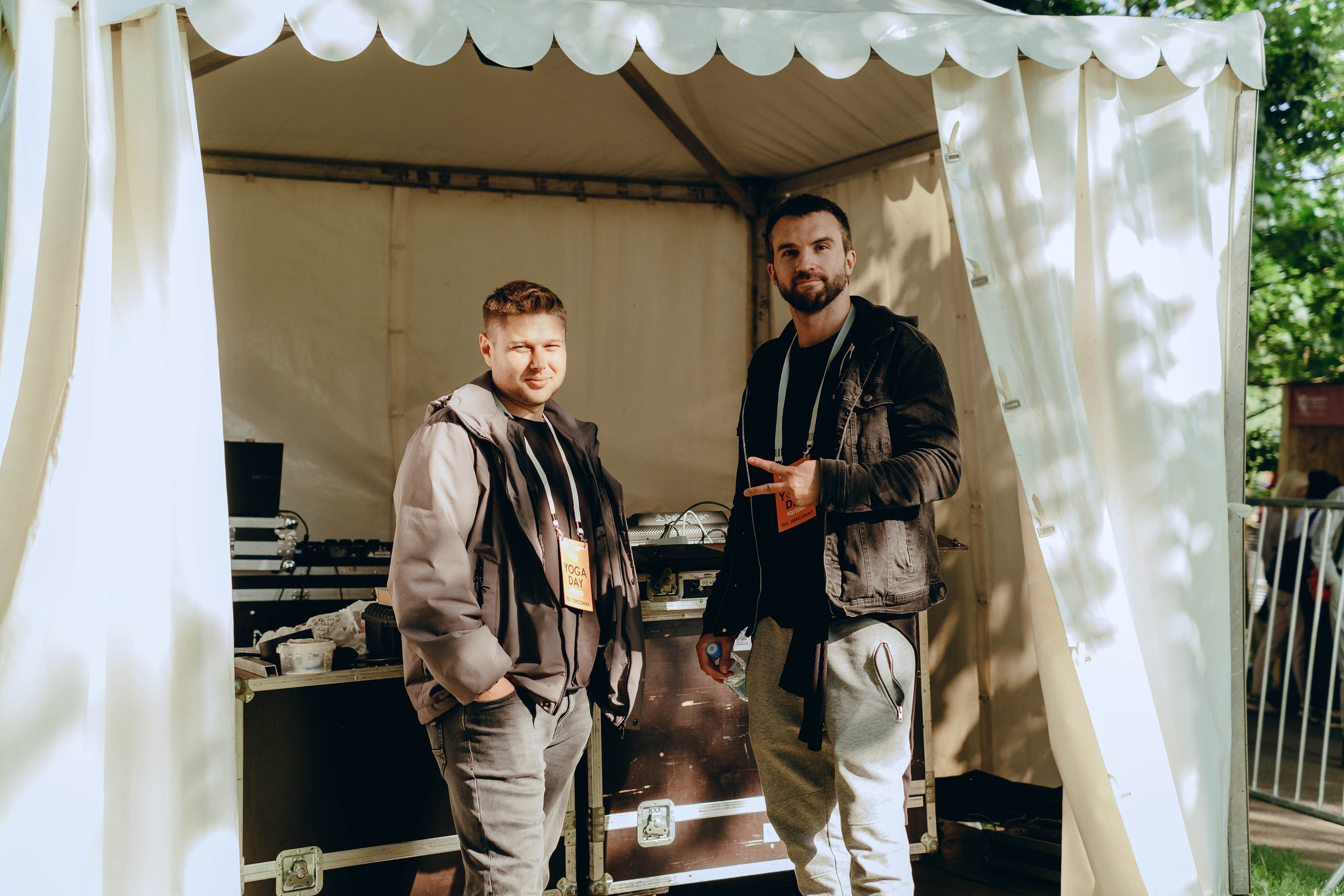 XI Международный день Йоги в Москве. Фотограф Аннё| Москва