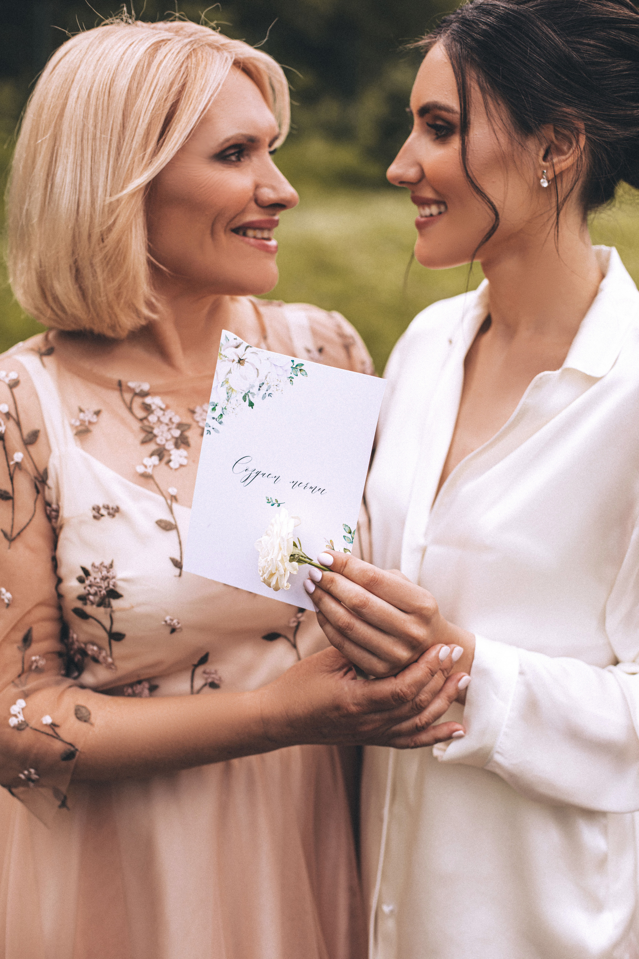 Полина и Миша. Фотограф в Санкт — Петербурге Мария Воронцова (mashu_love)