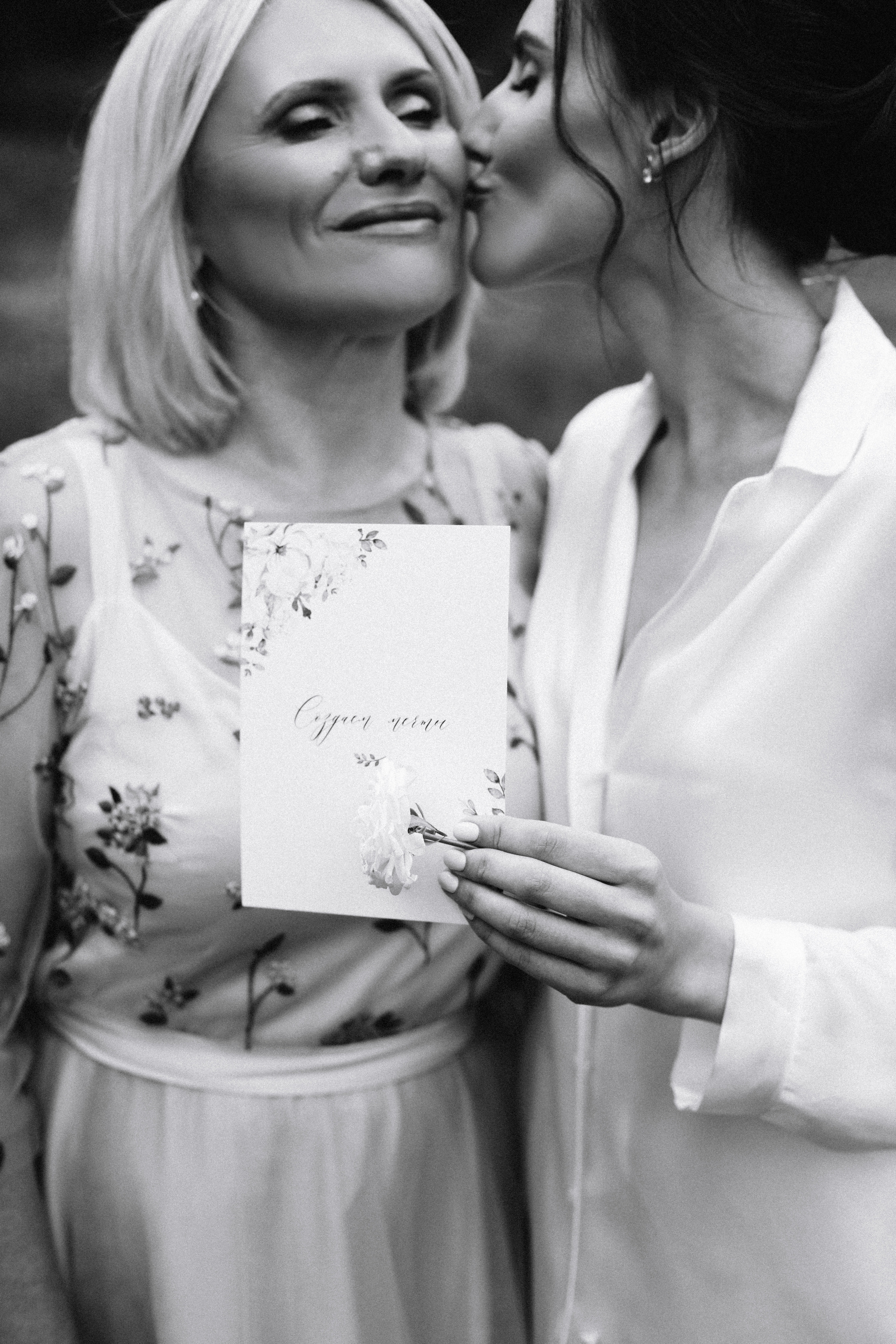 Полина и Миша. Фотограф в Санкт — Петербурге Мария Воронцова (mashu_love)