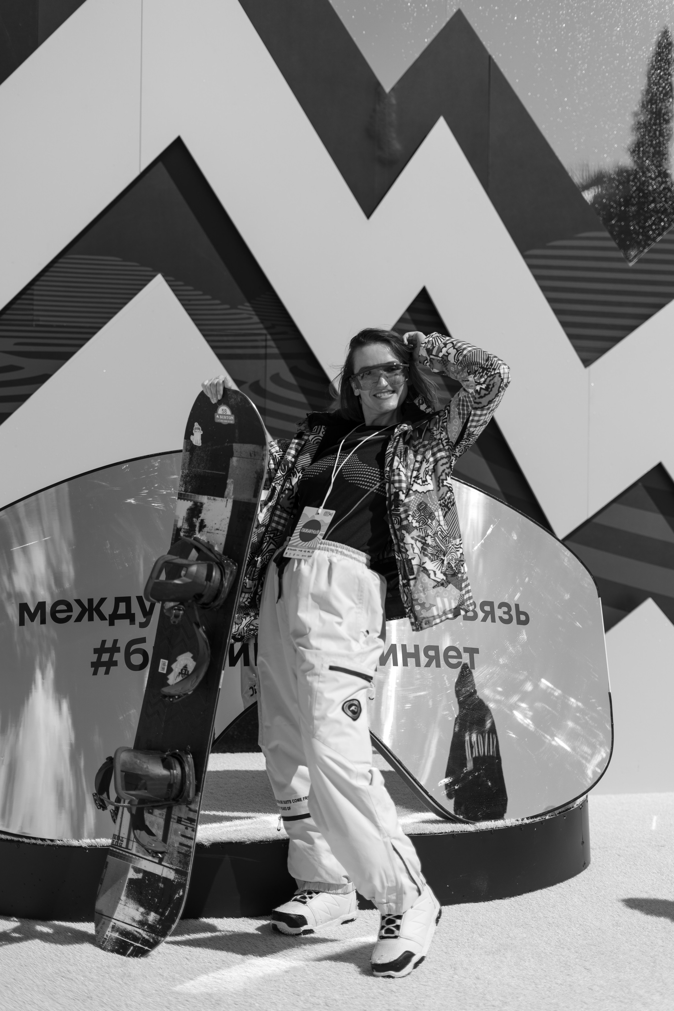 Грелка 18.04.24. Анастасия Паршукова — фотограф Шерегеш Новосибирск