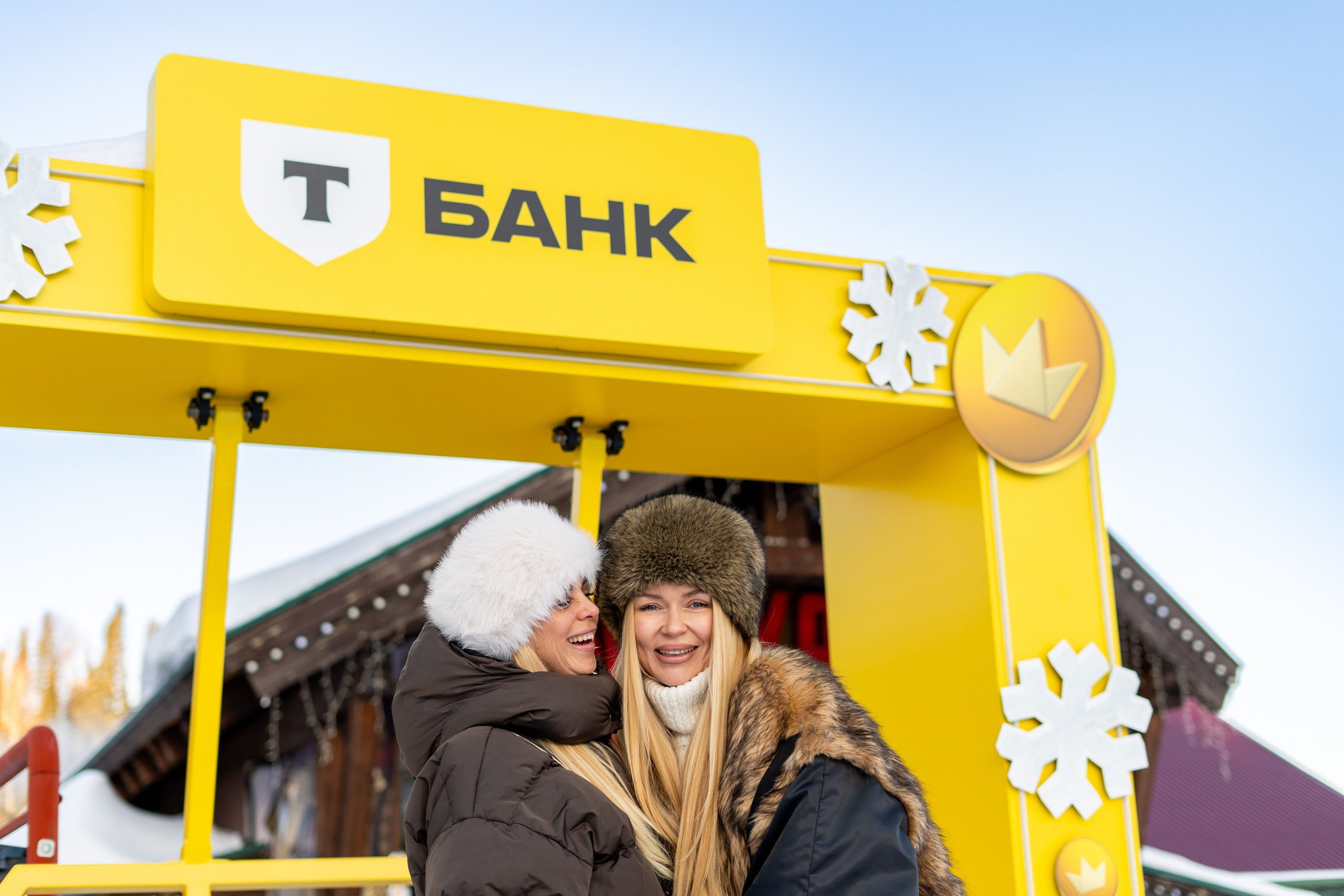 Т-Банк. Анастасия Паршукова — фотограф Шерегеш Новосибирск