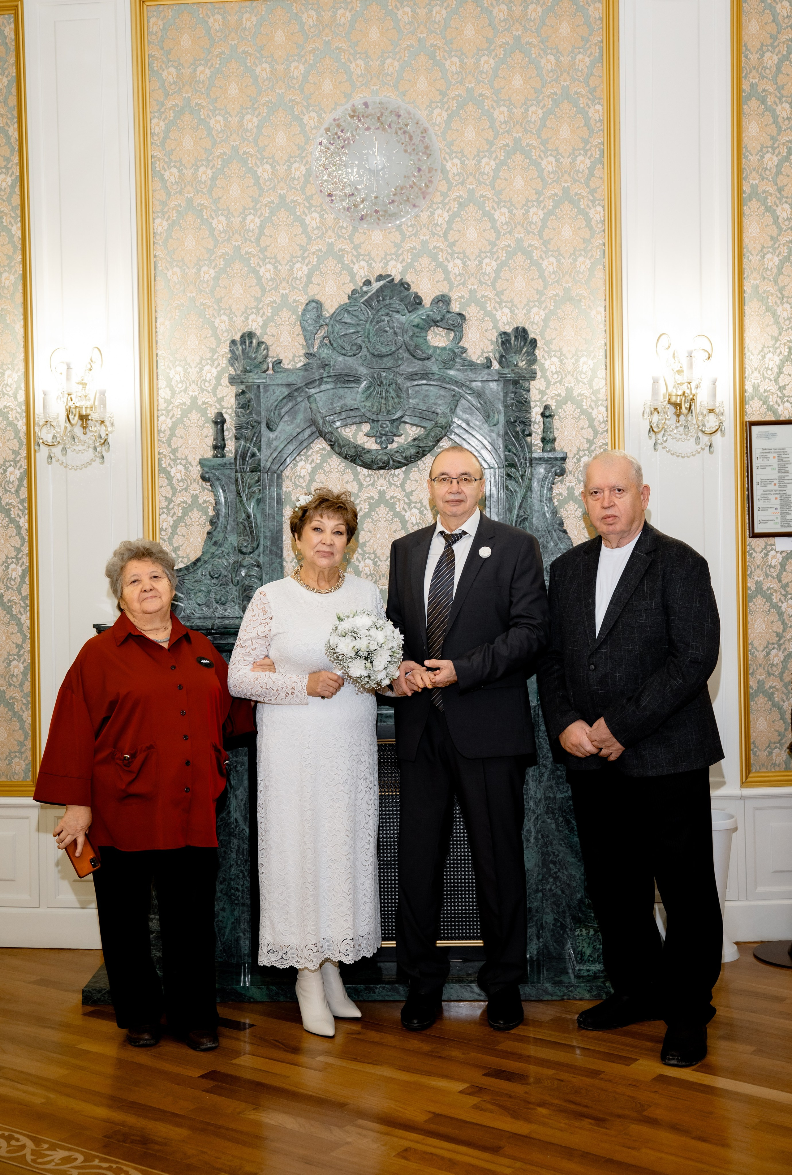Золотая свадьба. Свадебный и портретный фотограф