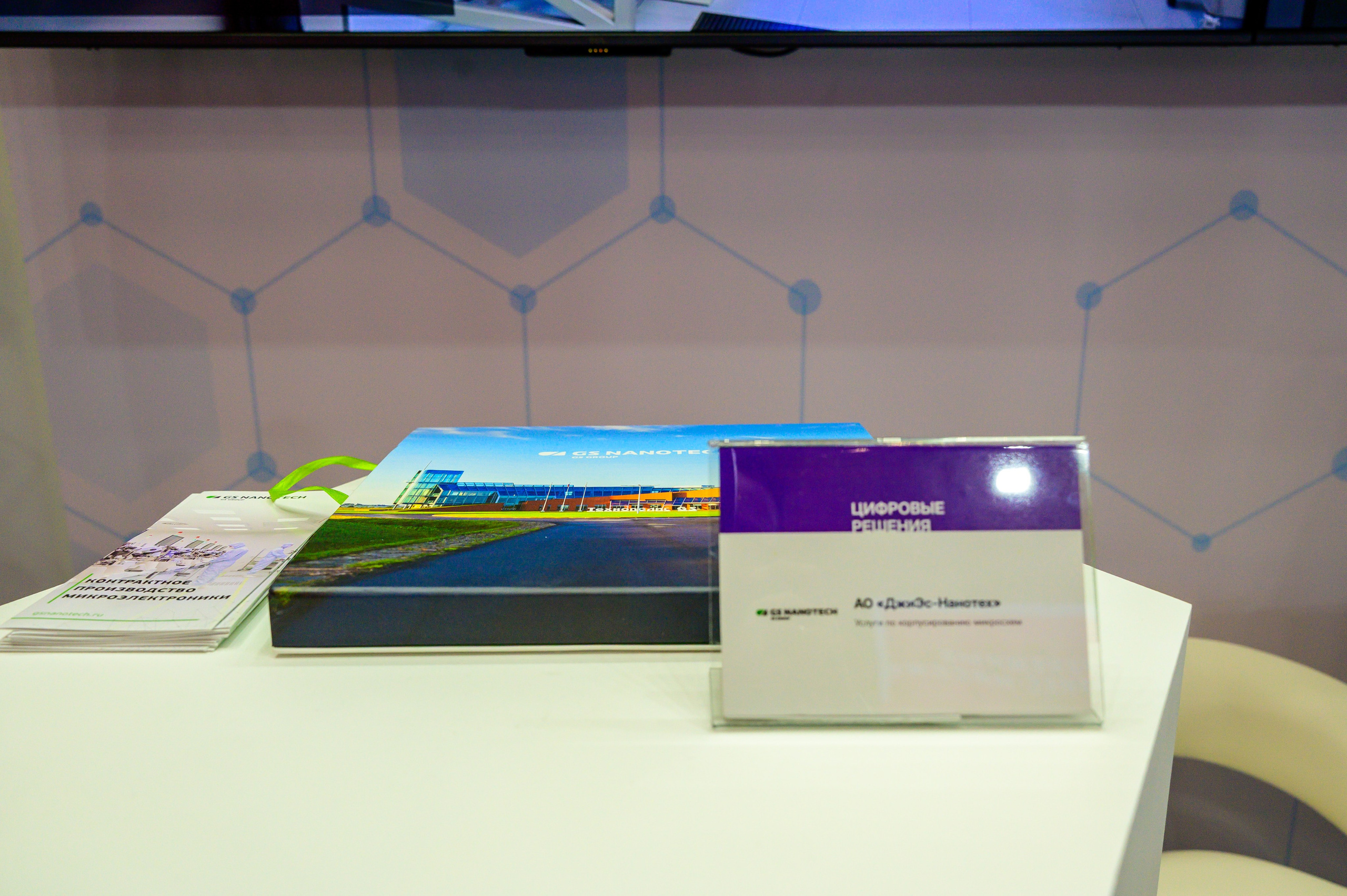 BigindustrialweekBelarus. Фотоуслуги, услуги фотографа, фотографирование важных событий