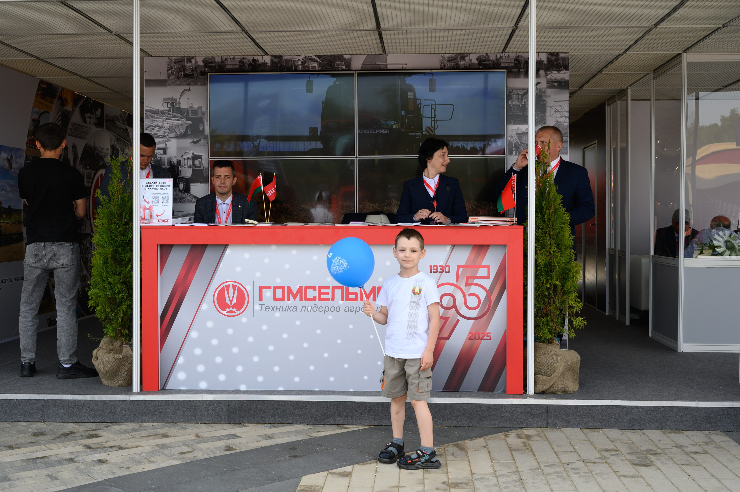 Агровыставка. Фотоуслуги, услуги фотографа, фотографирование важных событий