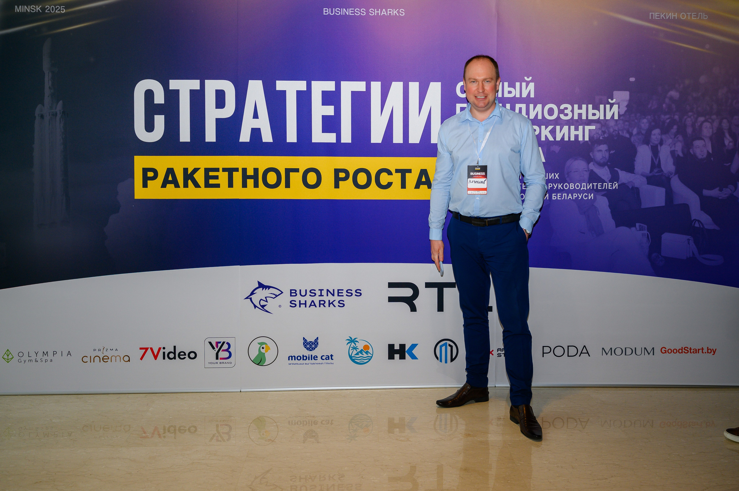 Репортажная съемка с открытия магазина. Фотоуслуги, услуги фотографа, фотографирование важных событий