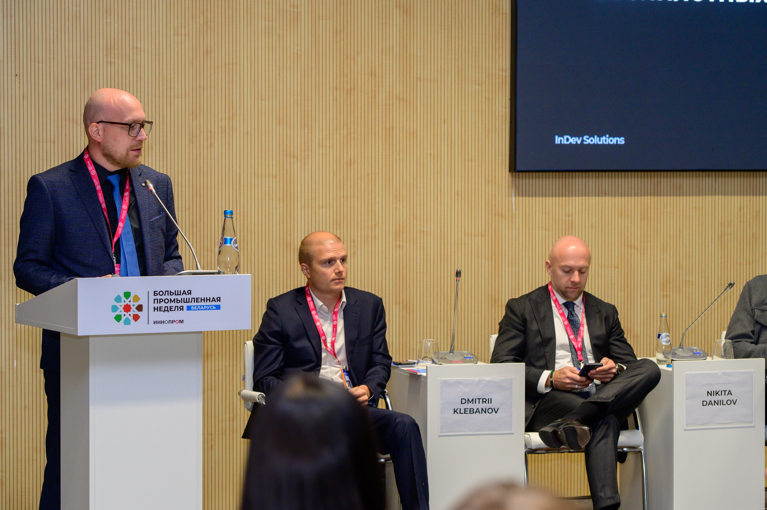 BigindustrialweekBelarus. Фотоуслуги, услуги фотографа, фотографирование важных событий