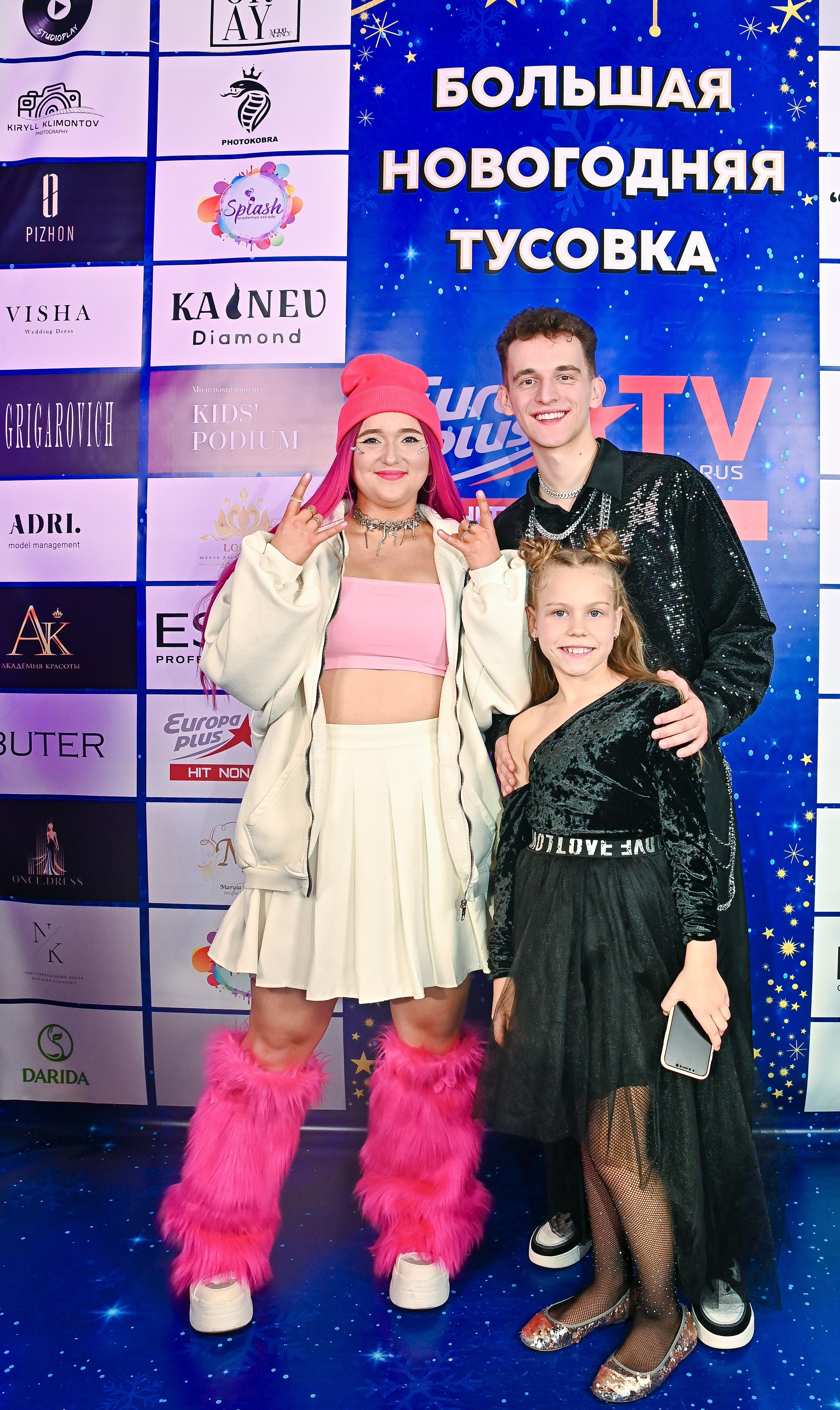 Большая новогодняя тусовка. Фотоуслуги, услуги фотографа, фотографирование важных событий