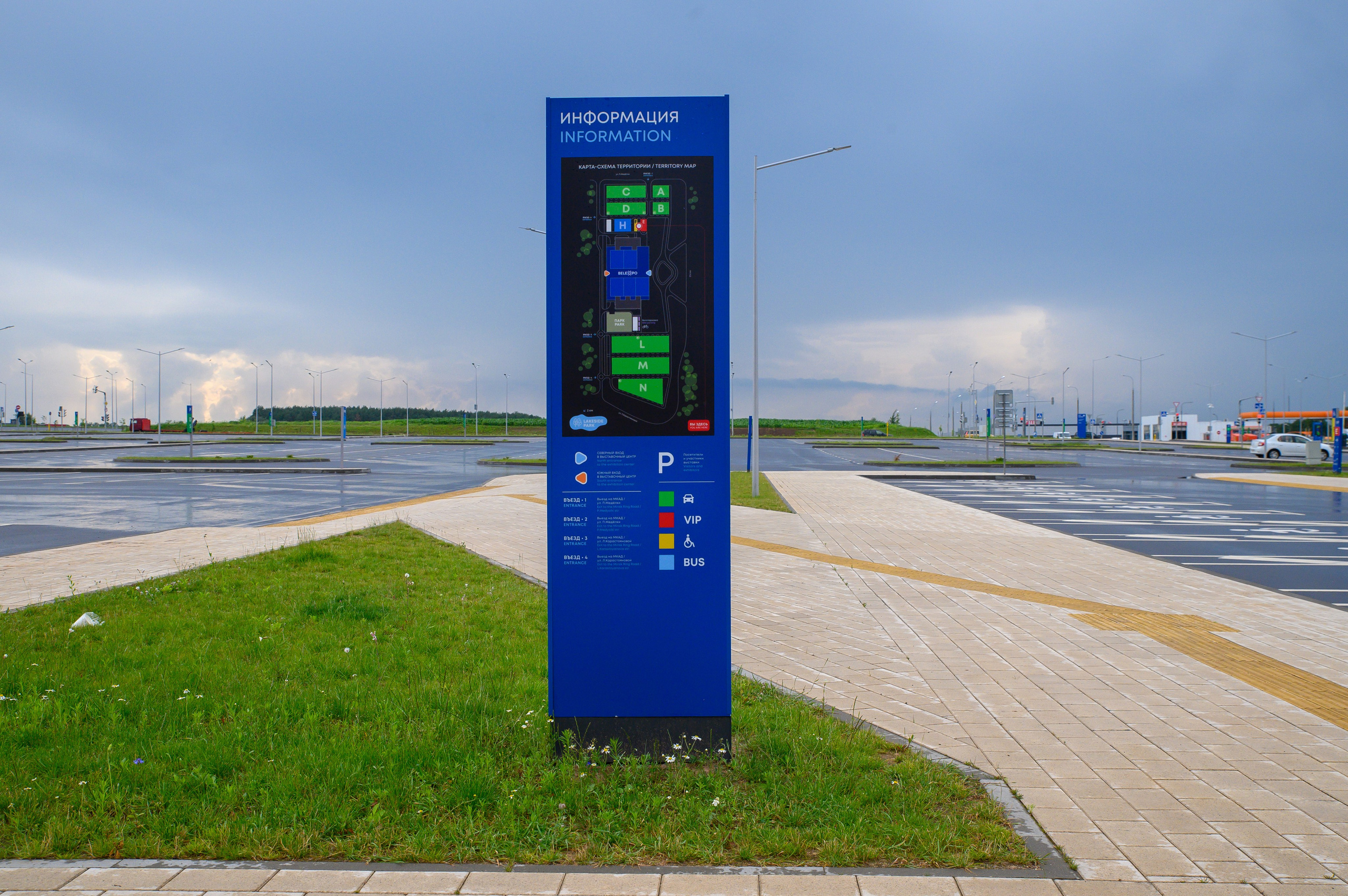 BelExpo. Фотоуслуги, услуги фотографа, фотографирование важных событий