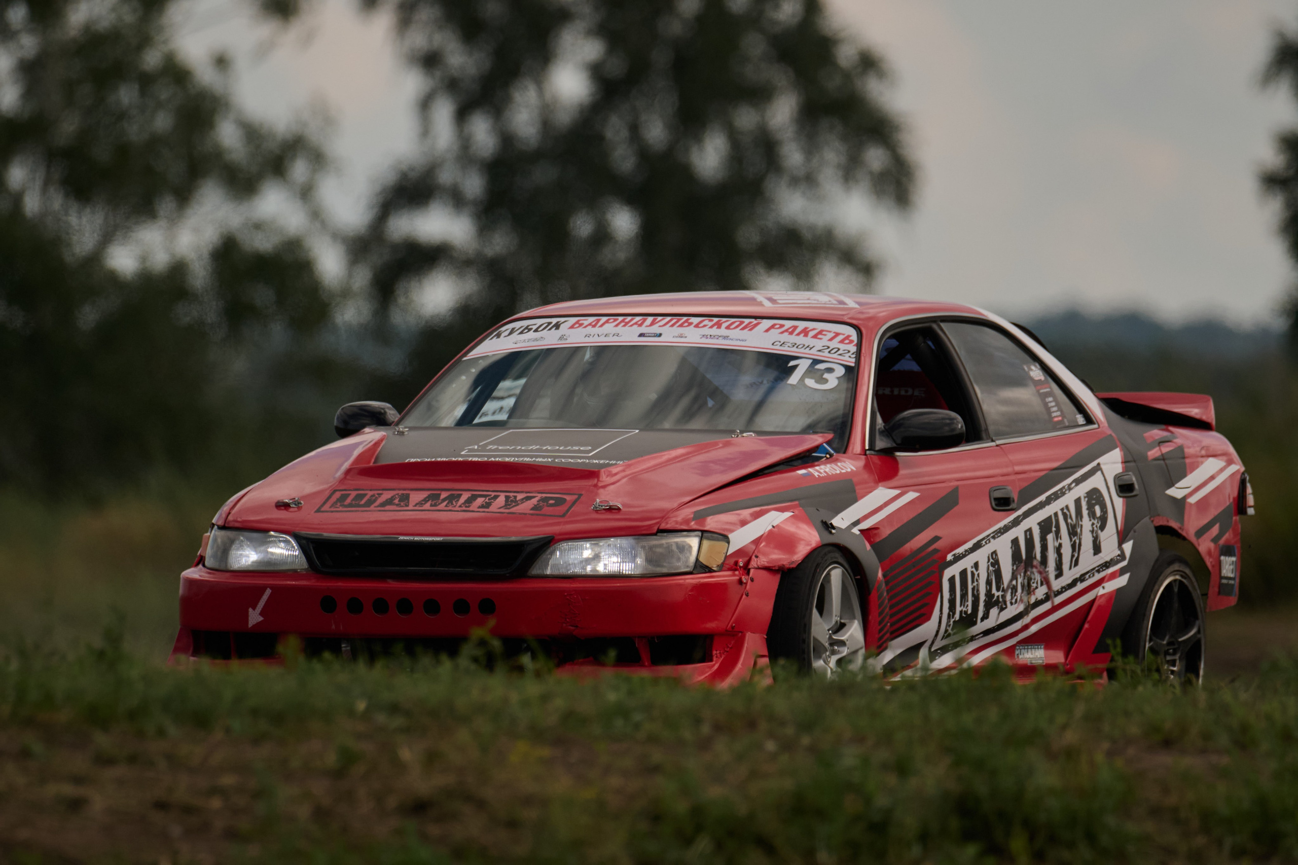 3 этап кубка Ракеты 2025 год. Сергей Богомолов. Свадебный и семейный фотограф