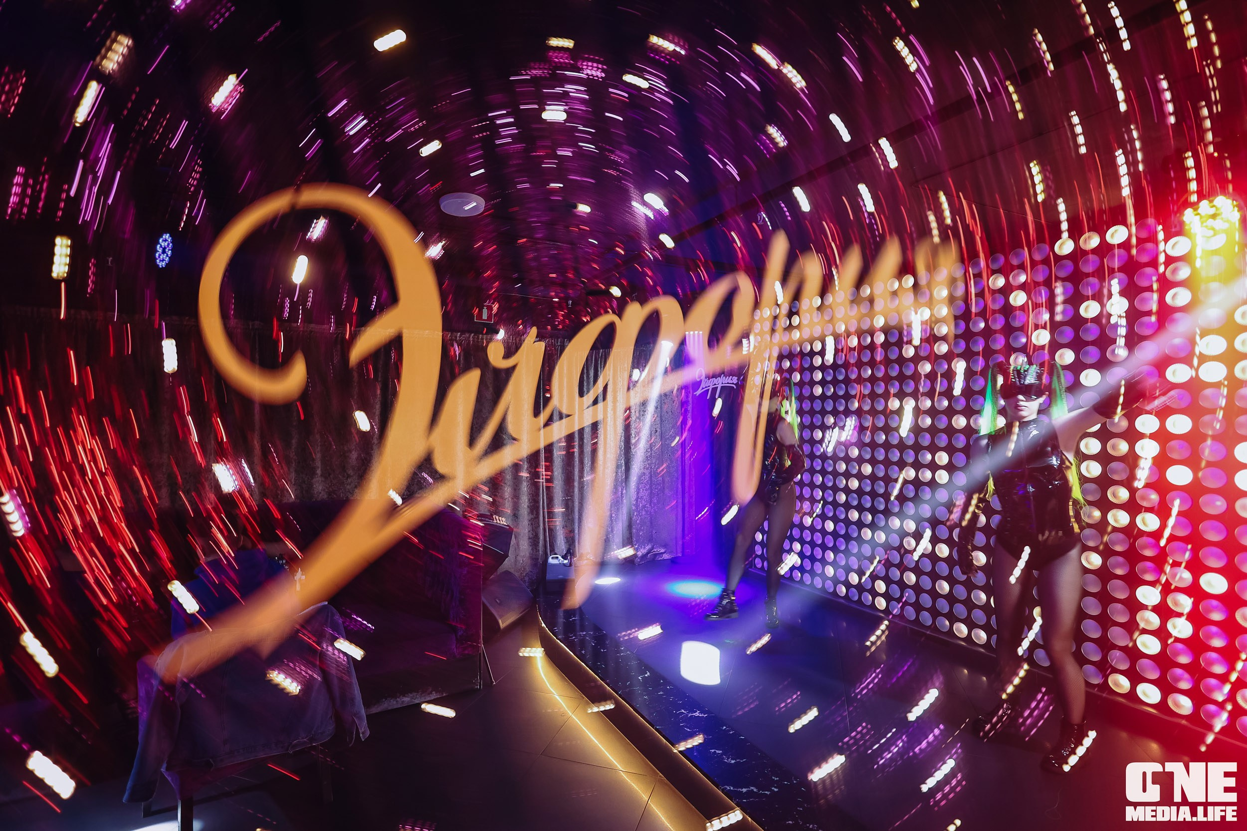 Фоторепортаж из караоке-клуба Эйфория. One Media Life: фоторепортажи, фотоотчеты с мероприятий и заведений