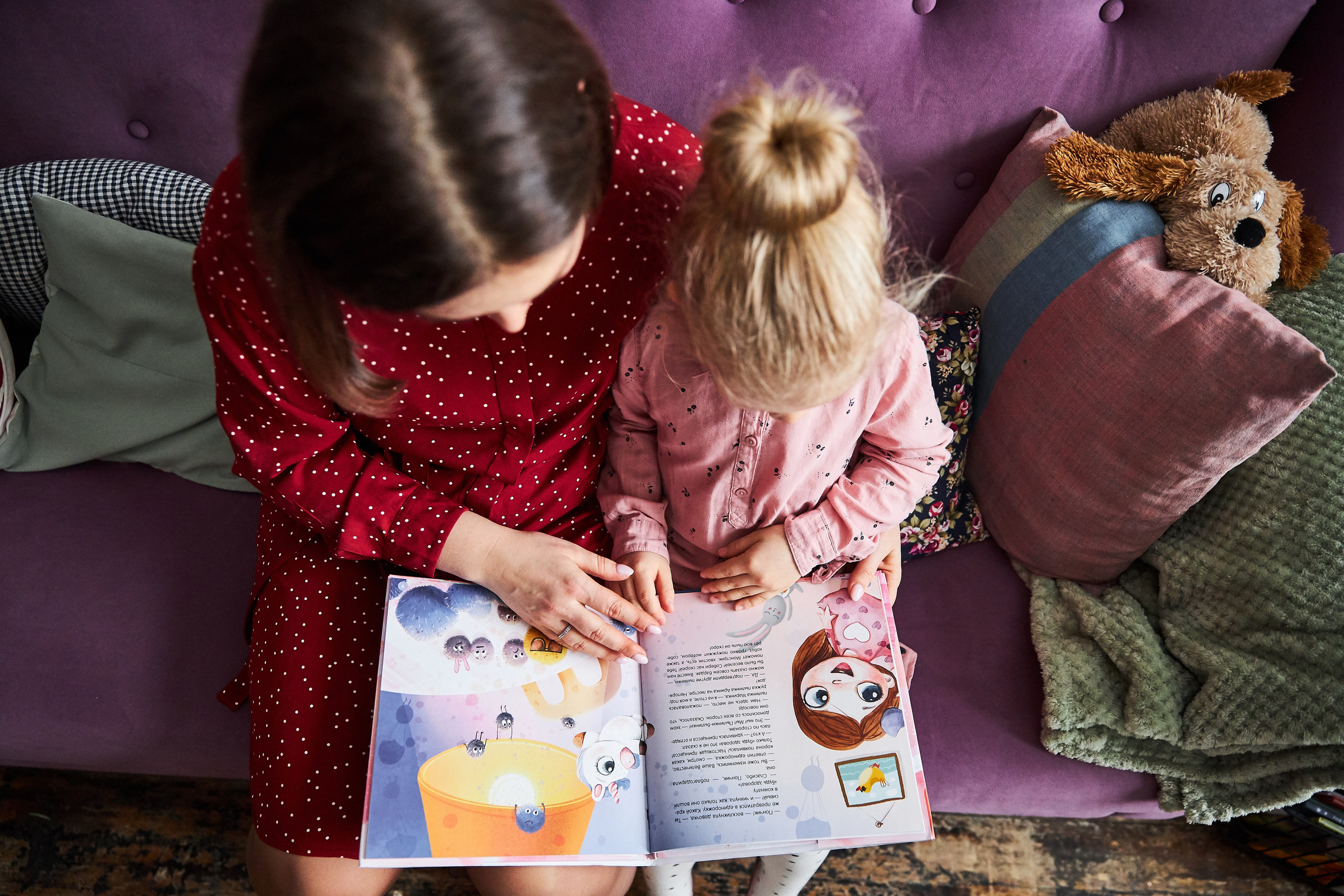 Мама и дочь. Фотограф из Екатеринбурга Тёма Дубовцев