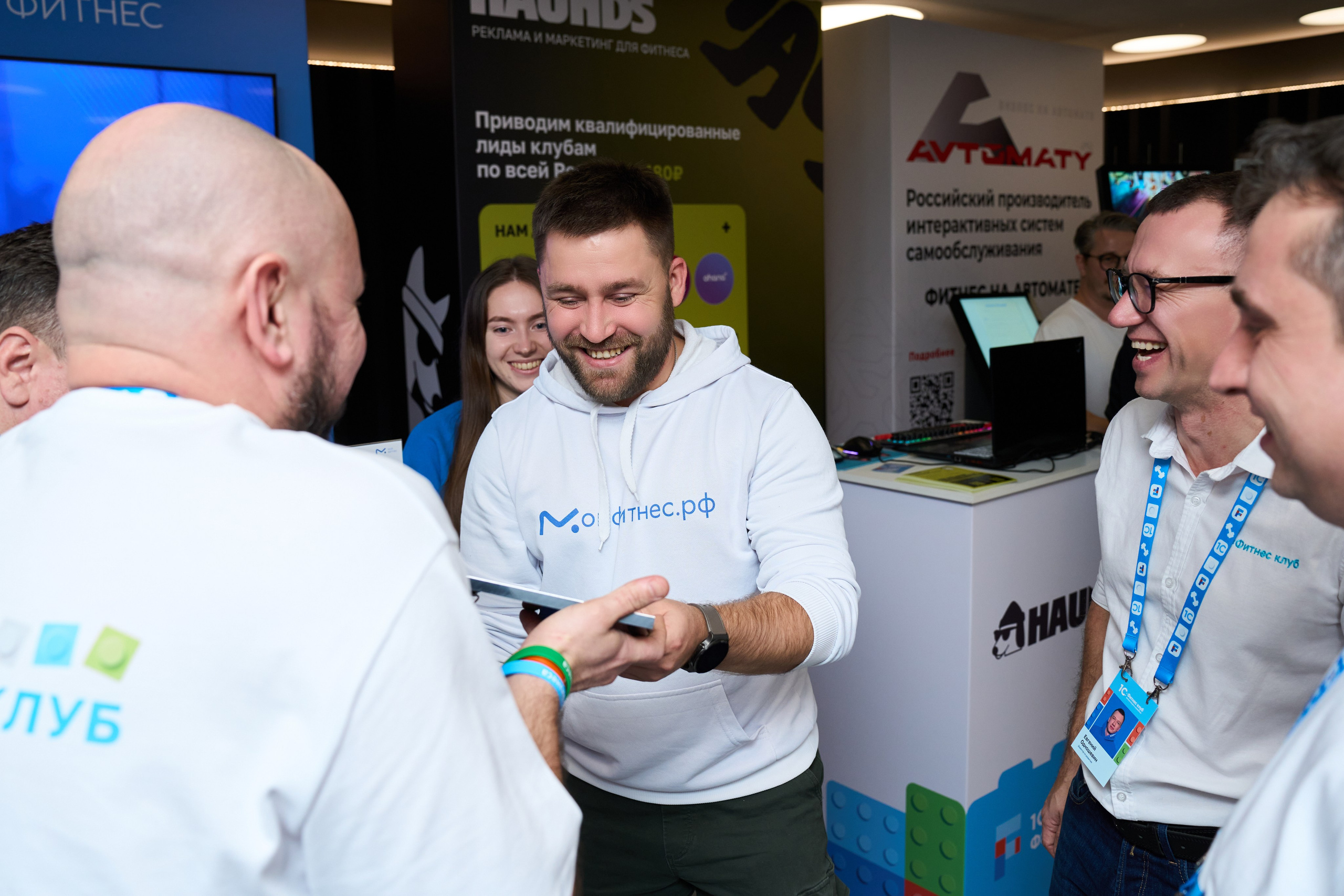 1С Фитнес Фэмили Форум. Елизавета Мальгина, фотограф в Москве