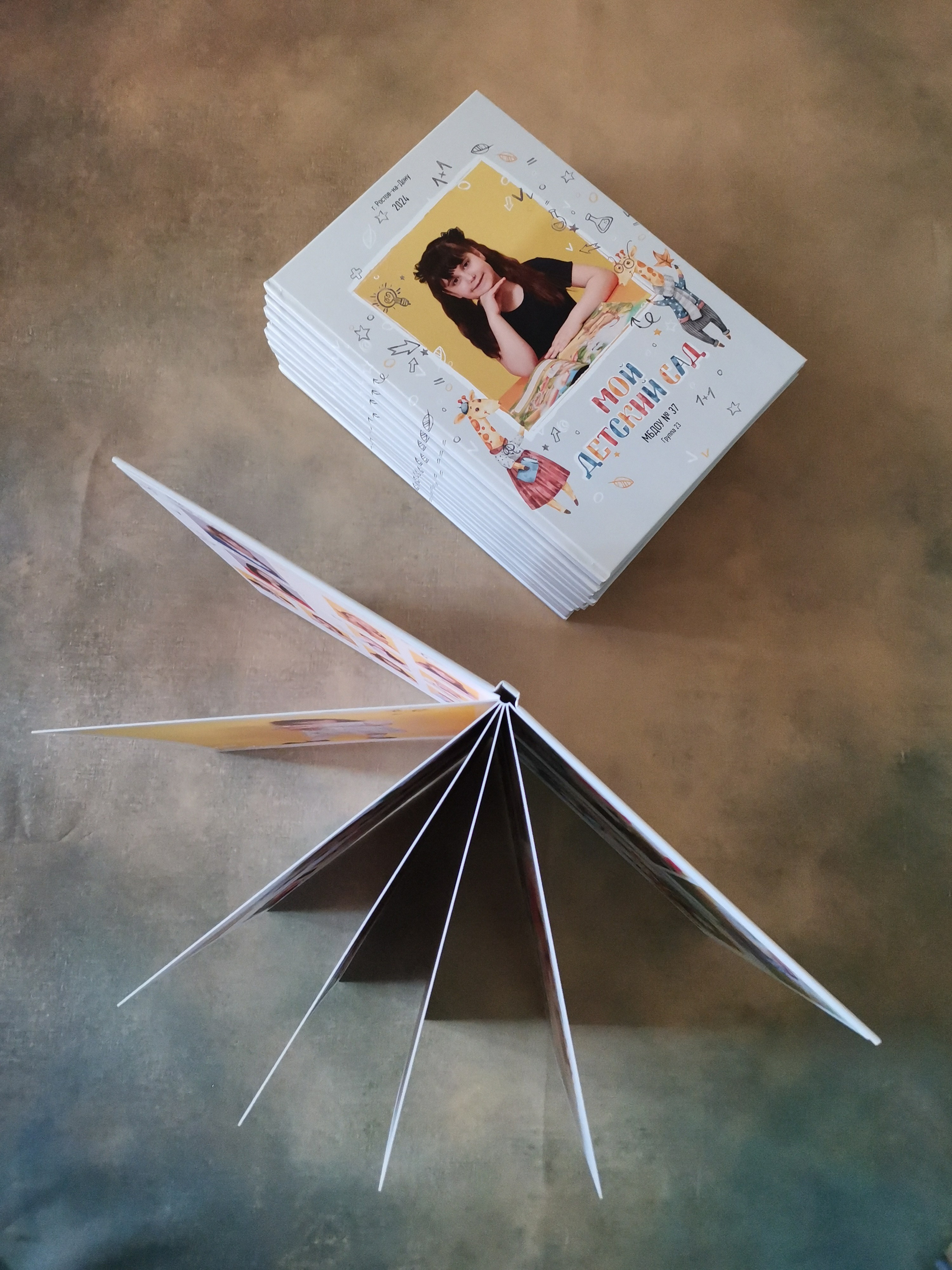 Детский сад выпускной альбом в Ростове-на-Дону