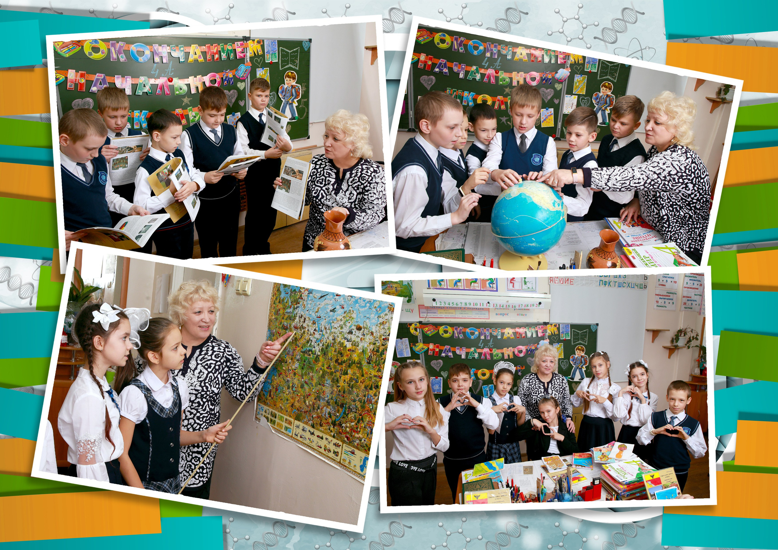 Выпускные альбомы. Главная