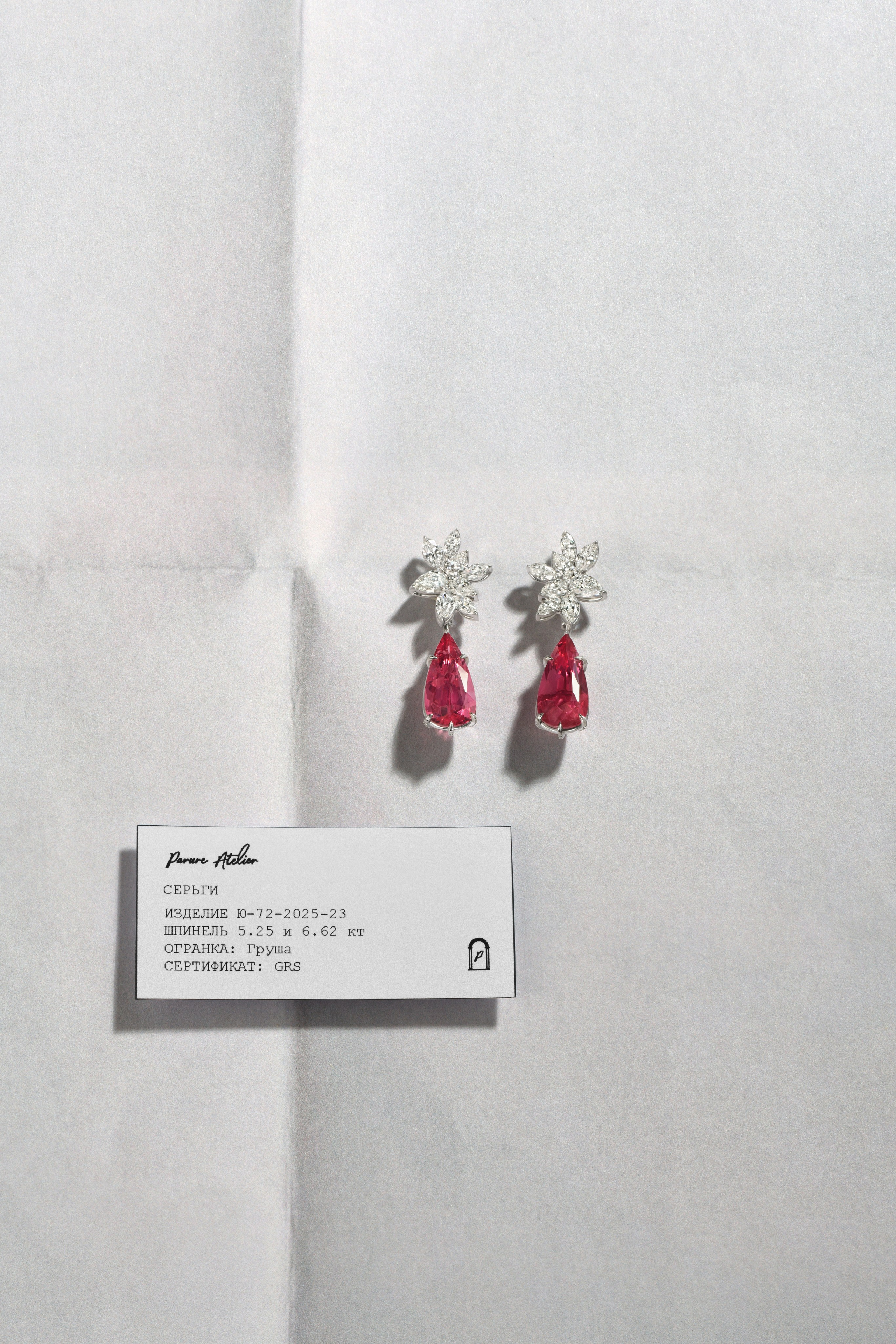 Предметная фотосъемка ювелирных изделий. Ювелирный фотограф