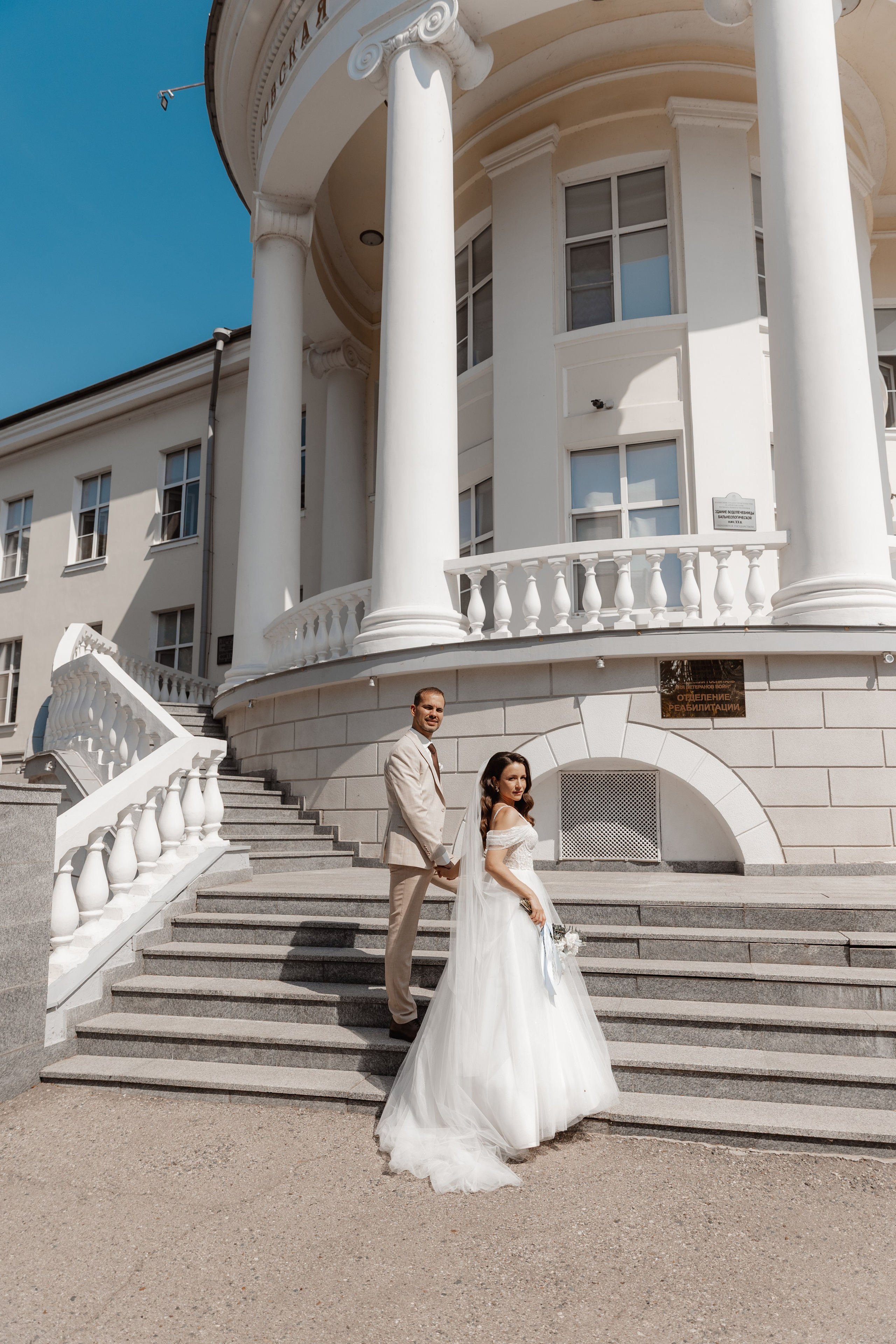 Wedding 22/08/25. Свадебный и семейный фотограф в Саратове Екатерина Ромакина