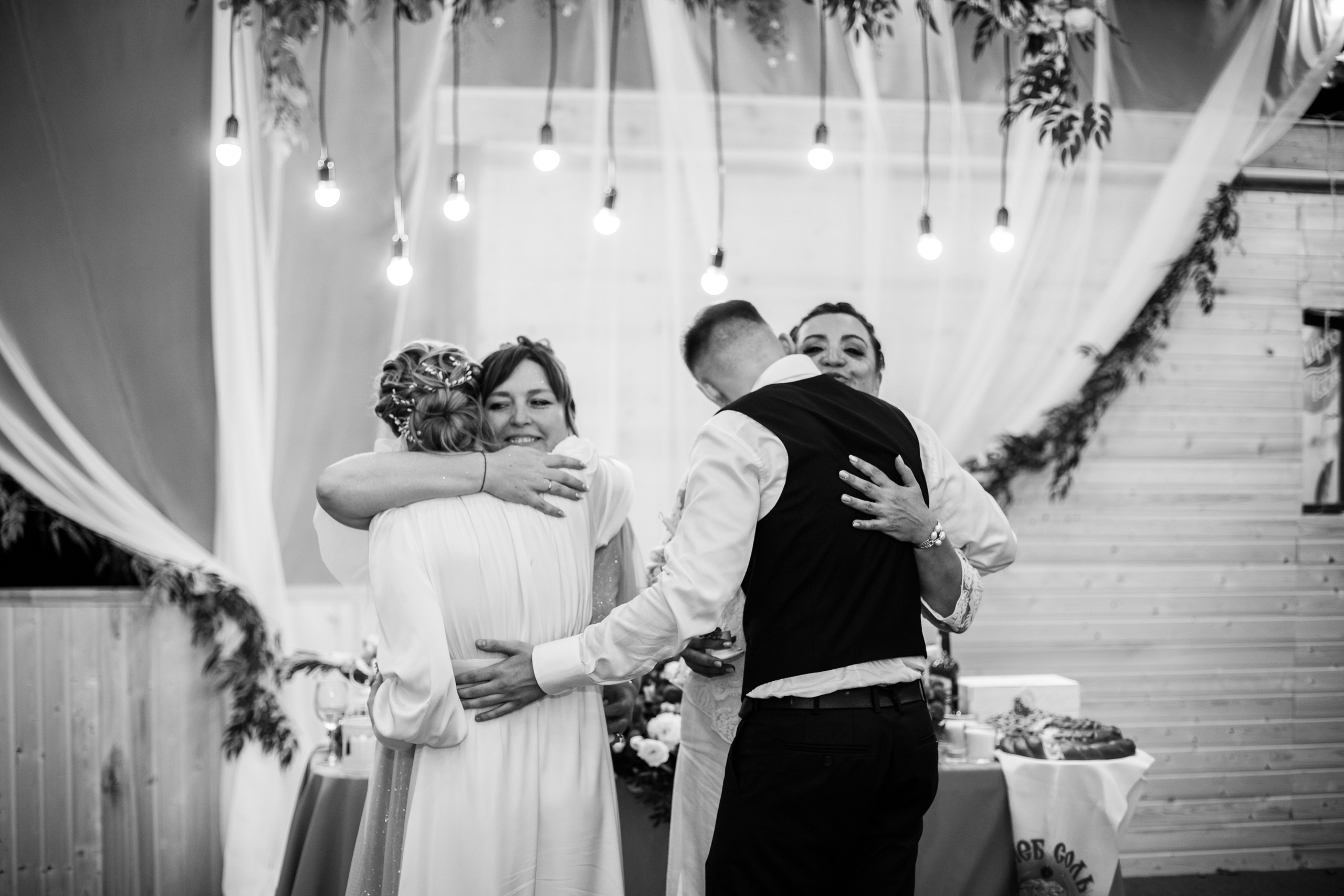 Екатерина + Даниил. Свадебный фотограф Наташа Анисенко