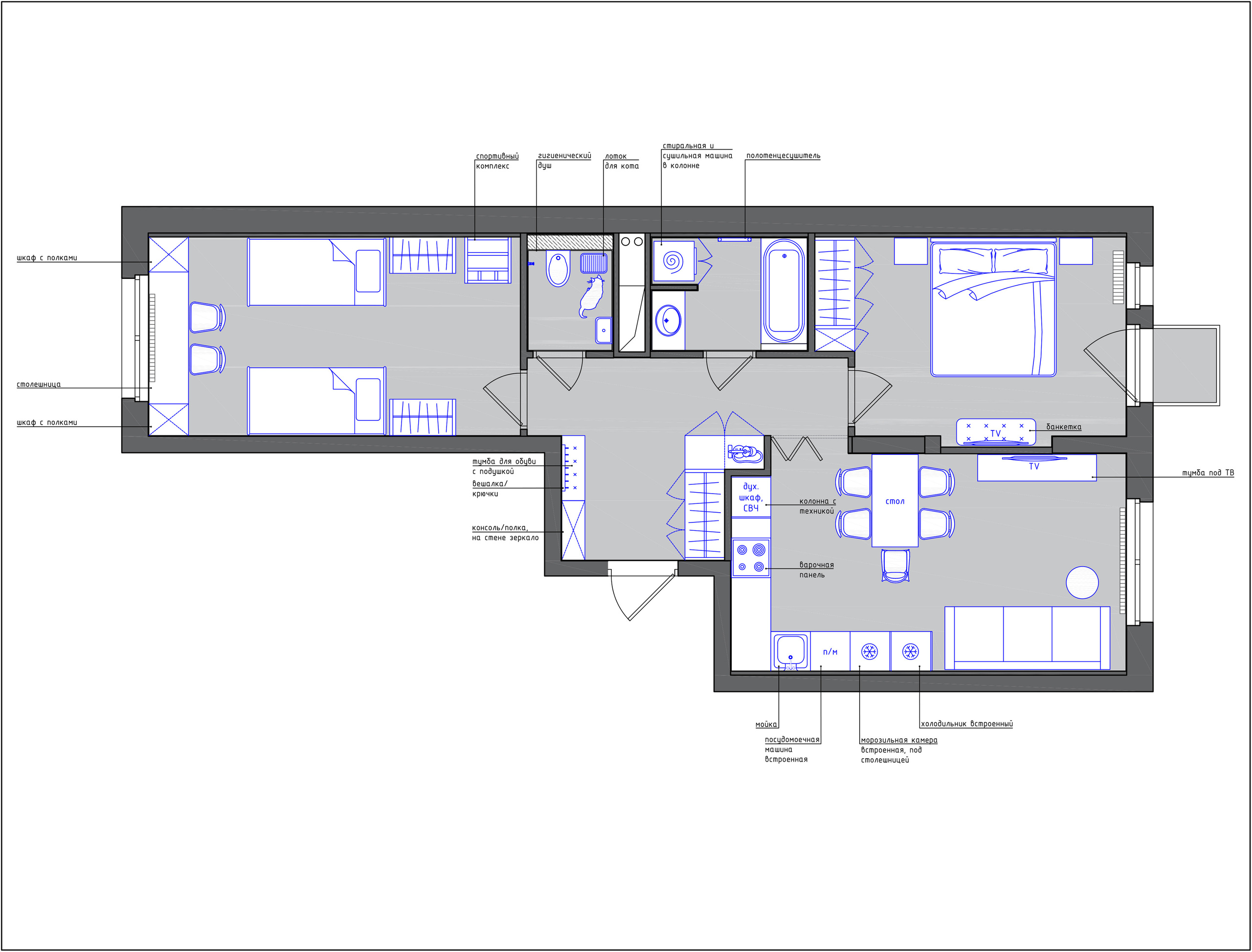 Измайловский 11 (фото+3d). Дизайн интерьера, от проекта до реализации