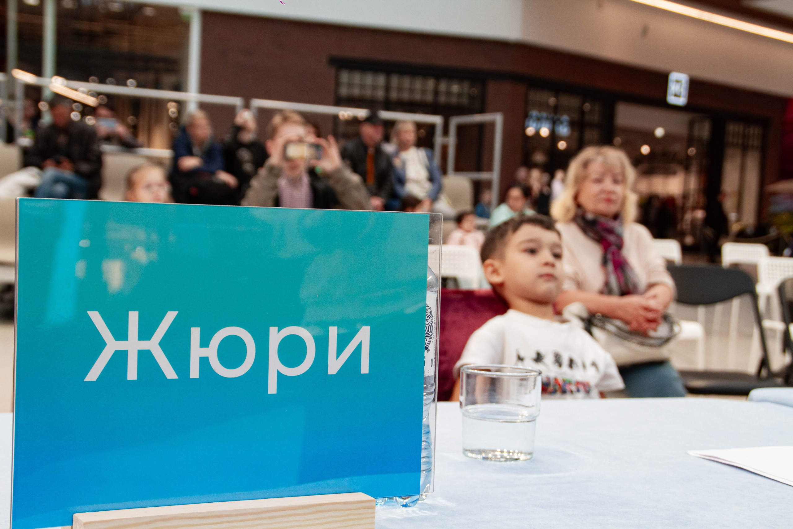 Голос города 2025