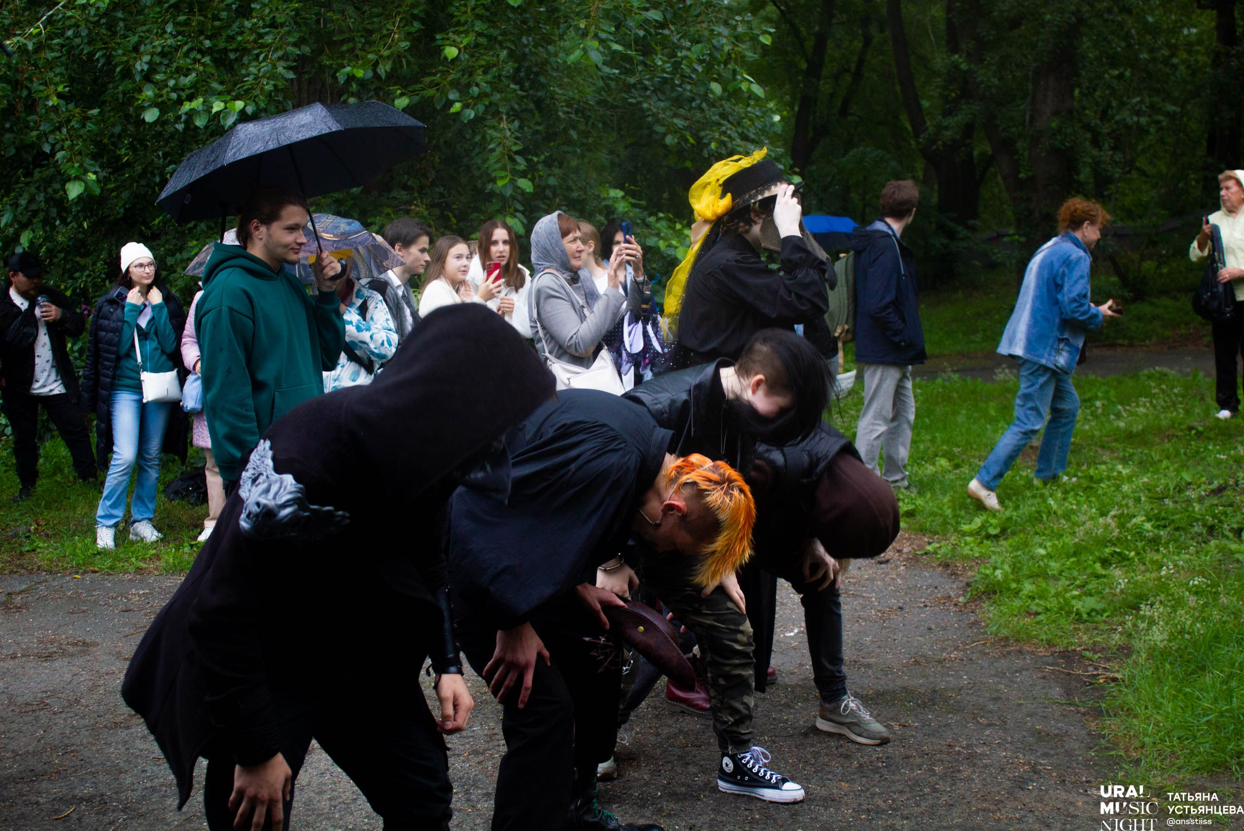 Ural music night 2024